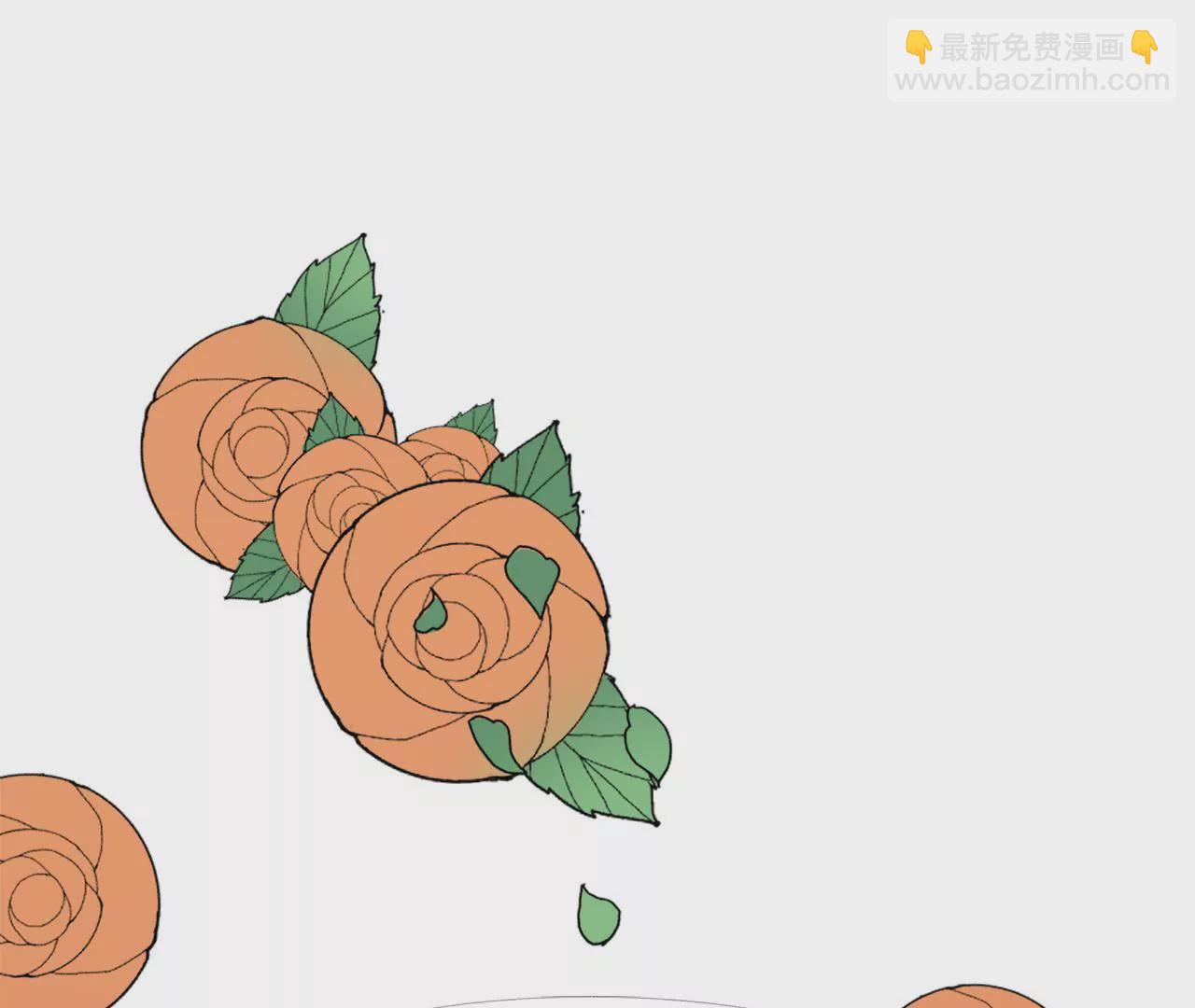 同居眼中釘 - 第十四話(1/2) - 2