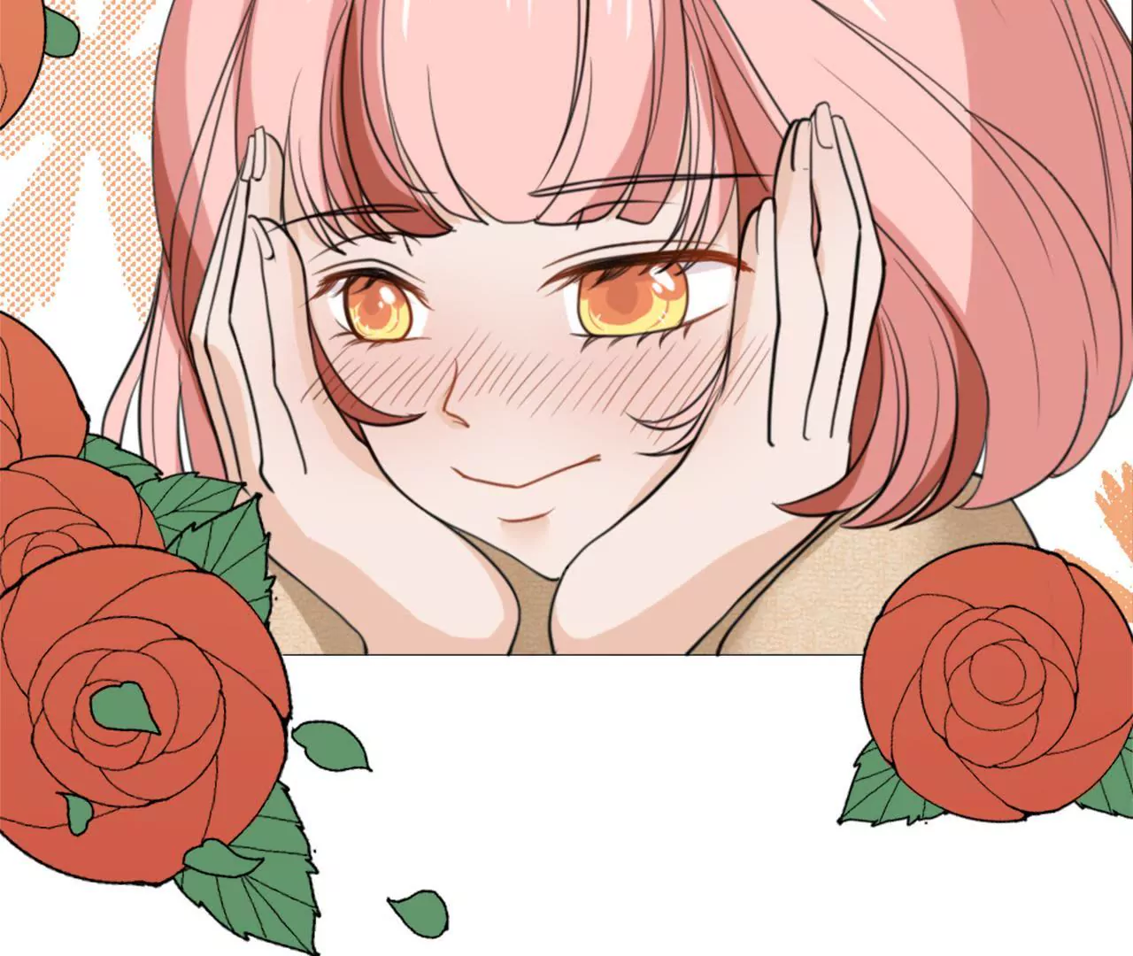 同居眼中釘 - 第十四話(1/2) - 4