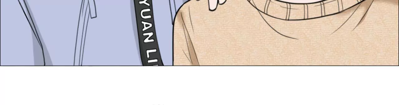 同居眼中釘 - 第十四話(1/2) - 4