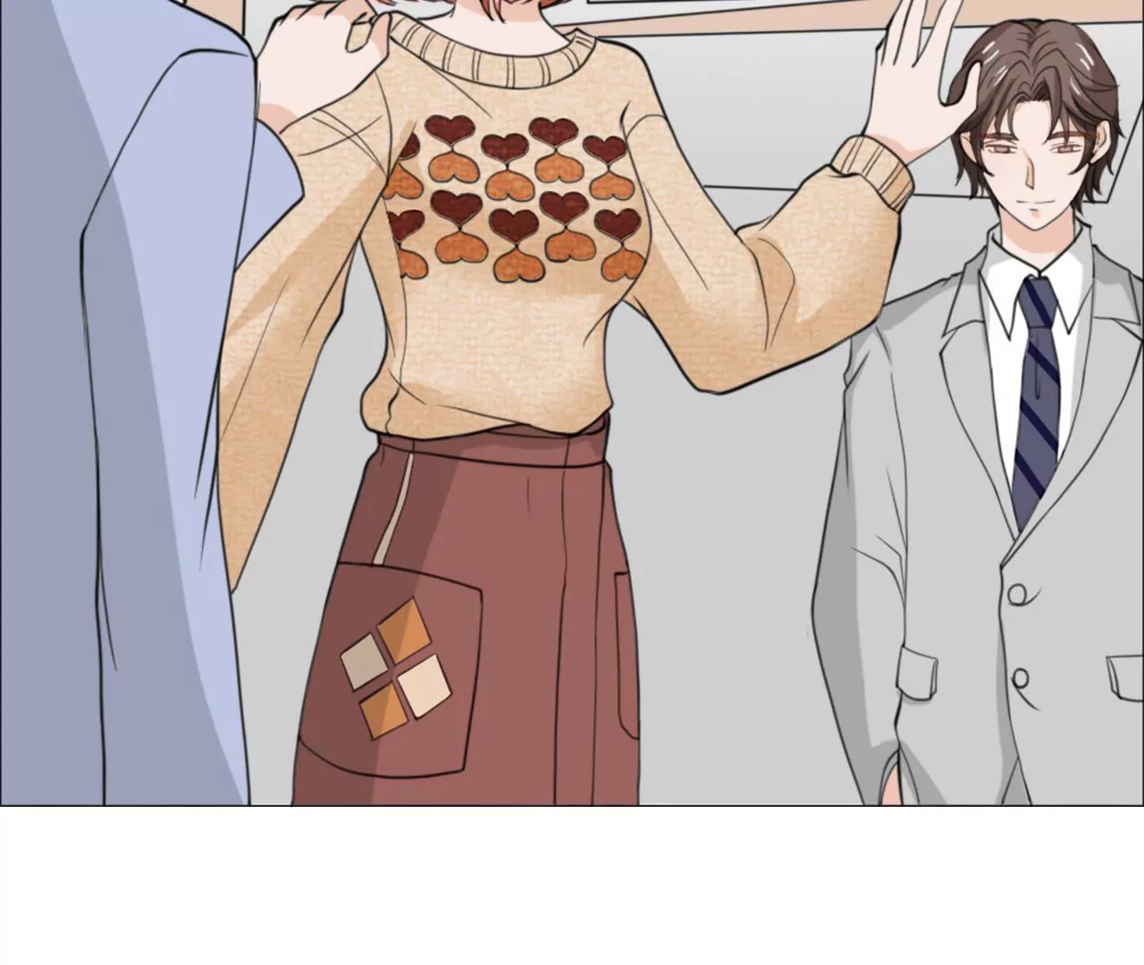 同居眼中釘 - 第十四話(1/2) - 1