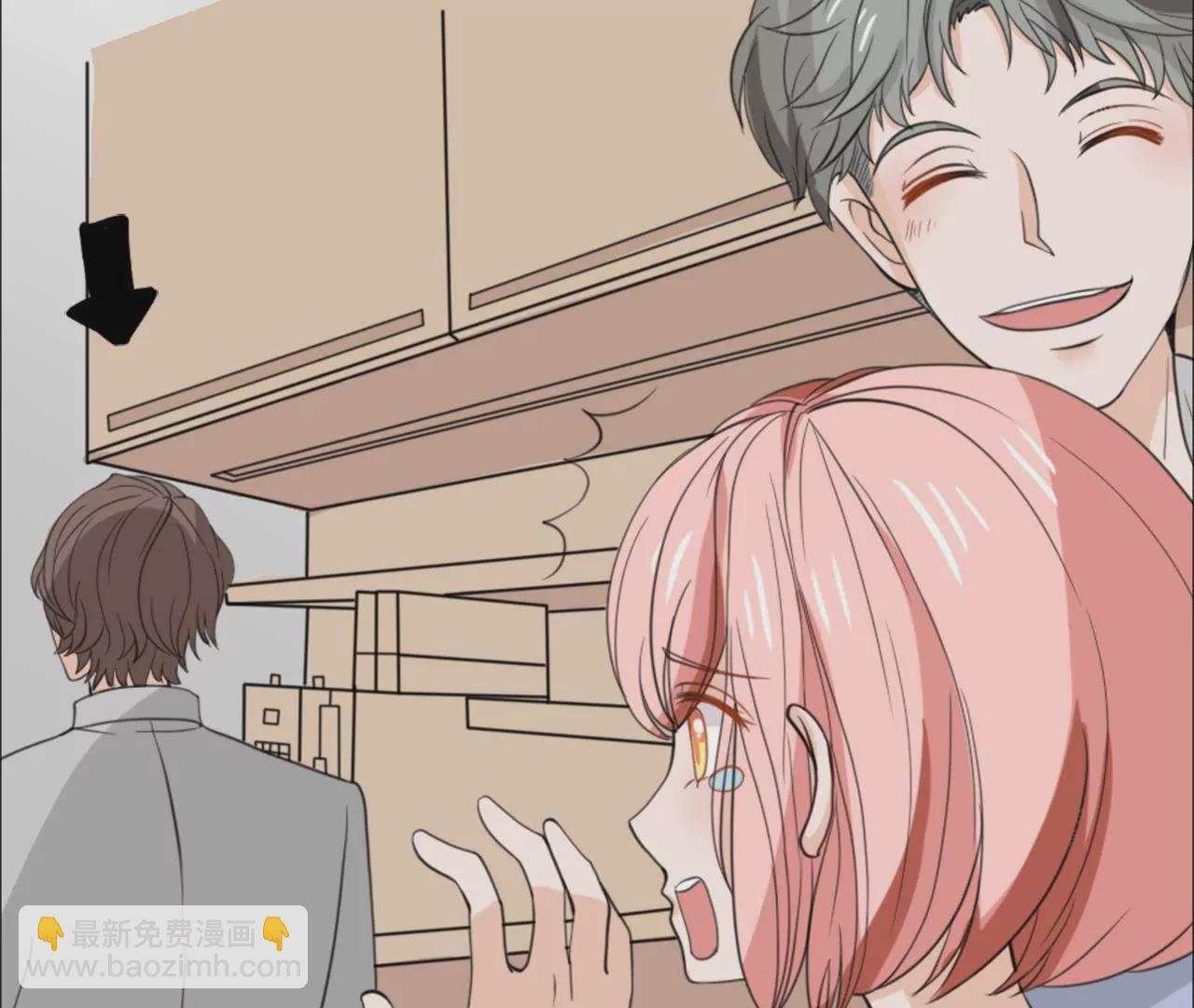 同居眼中釘 - 第十四話(1/2) - 3