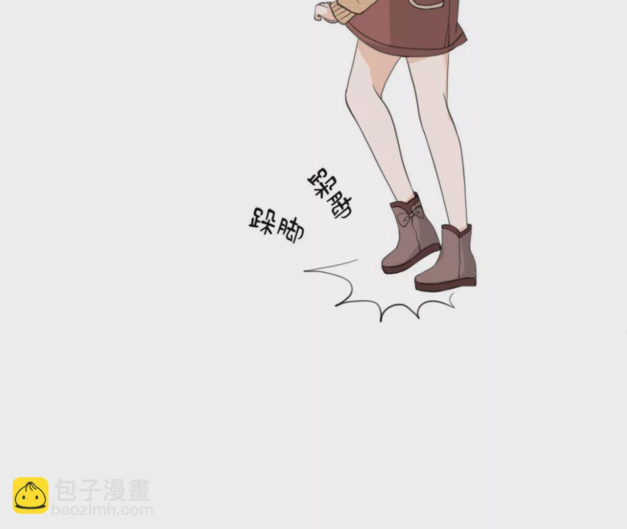 同居眼中釘 - 第十四話(1/2) - 6