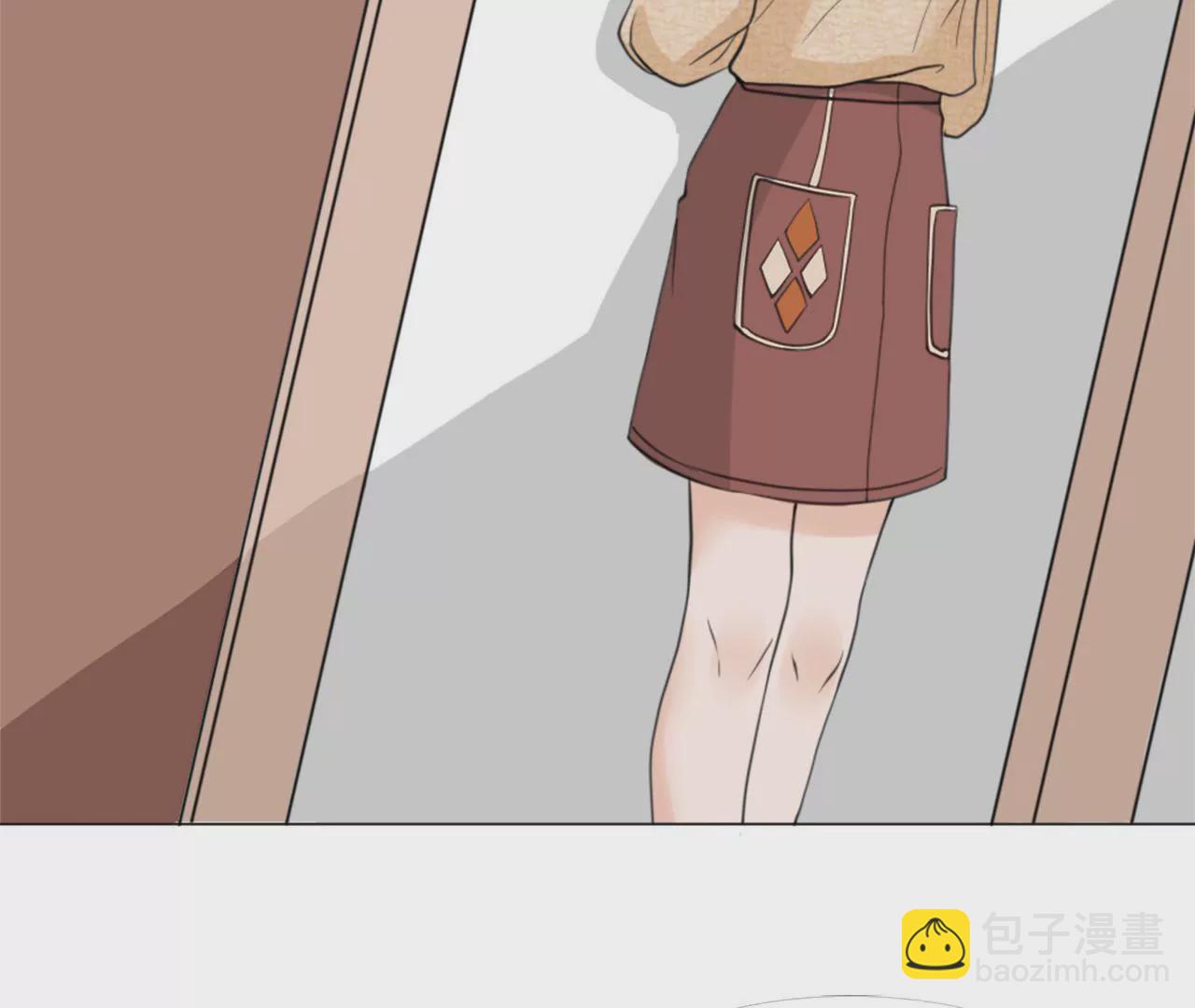 同居眼中釘 - 第十四話(1/2) - 1