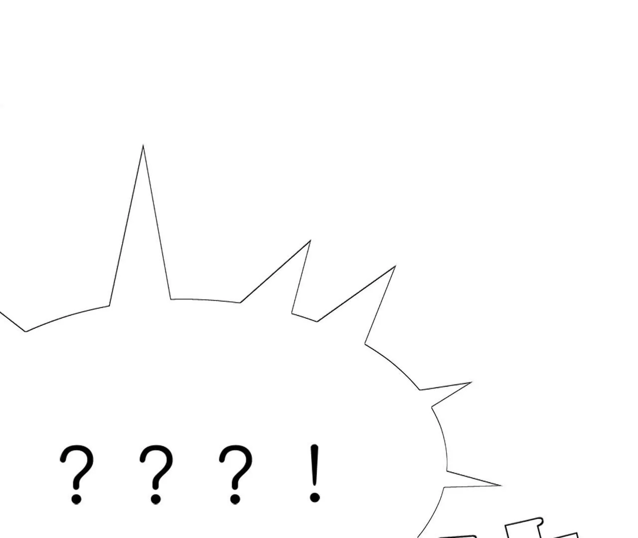 同居眼中釘 - 第十四話(1/2) - 6