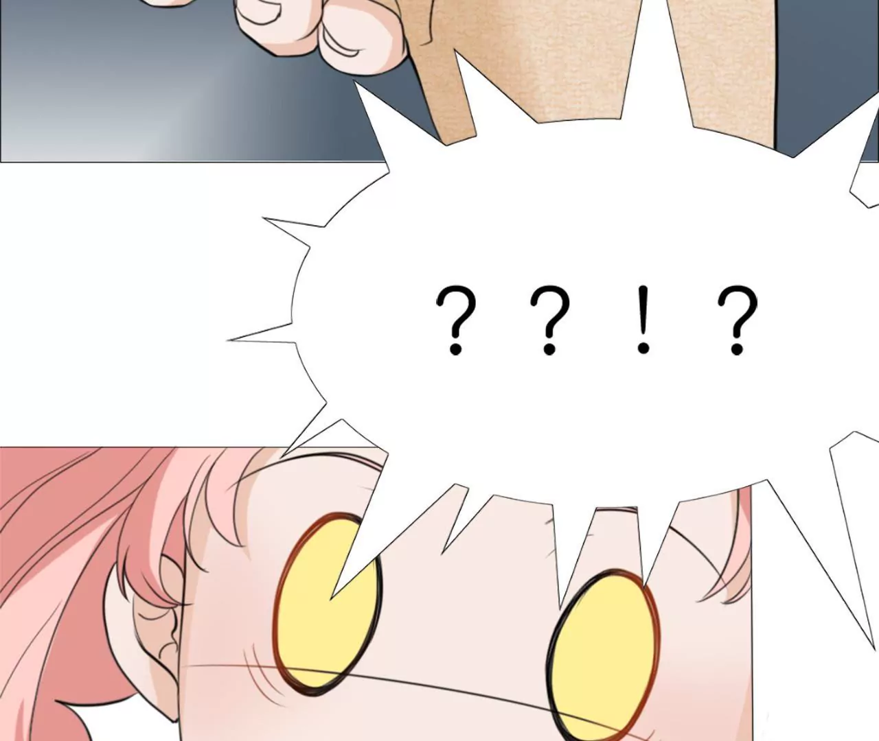 同居眼中釘 - 第十四話(1/2) - 8