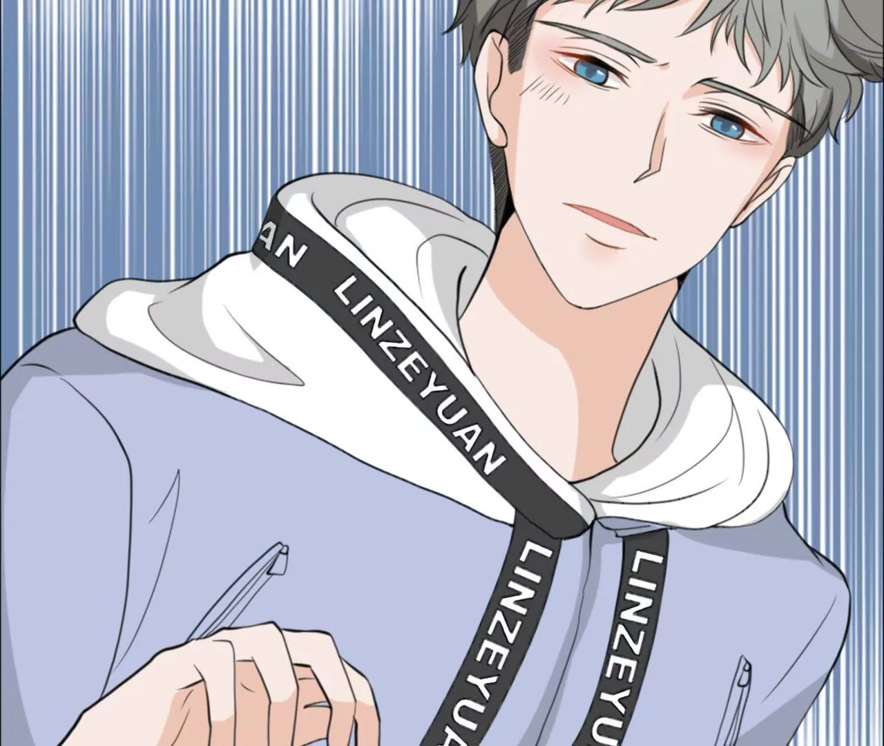 同居眼中釘 - 第十四話(2/2) - 5