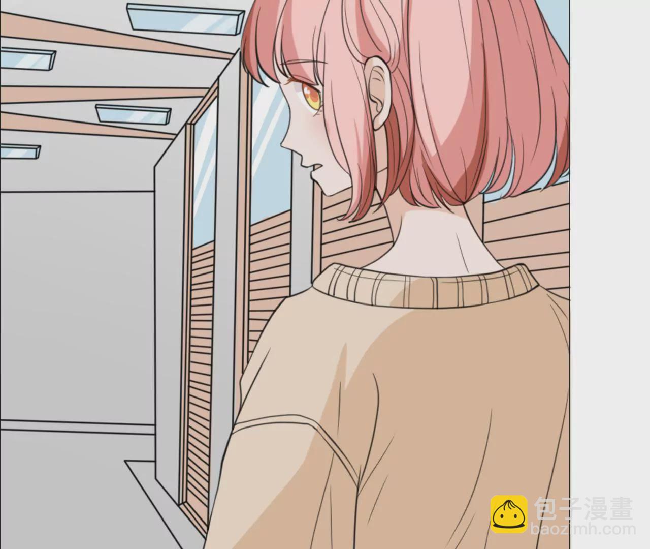 同居眼中釘 - 第十四話(2/2) - 6