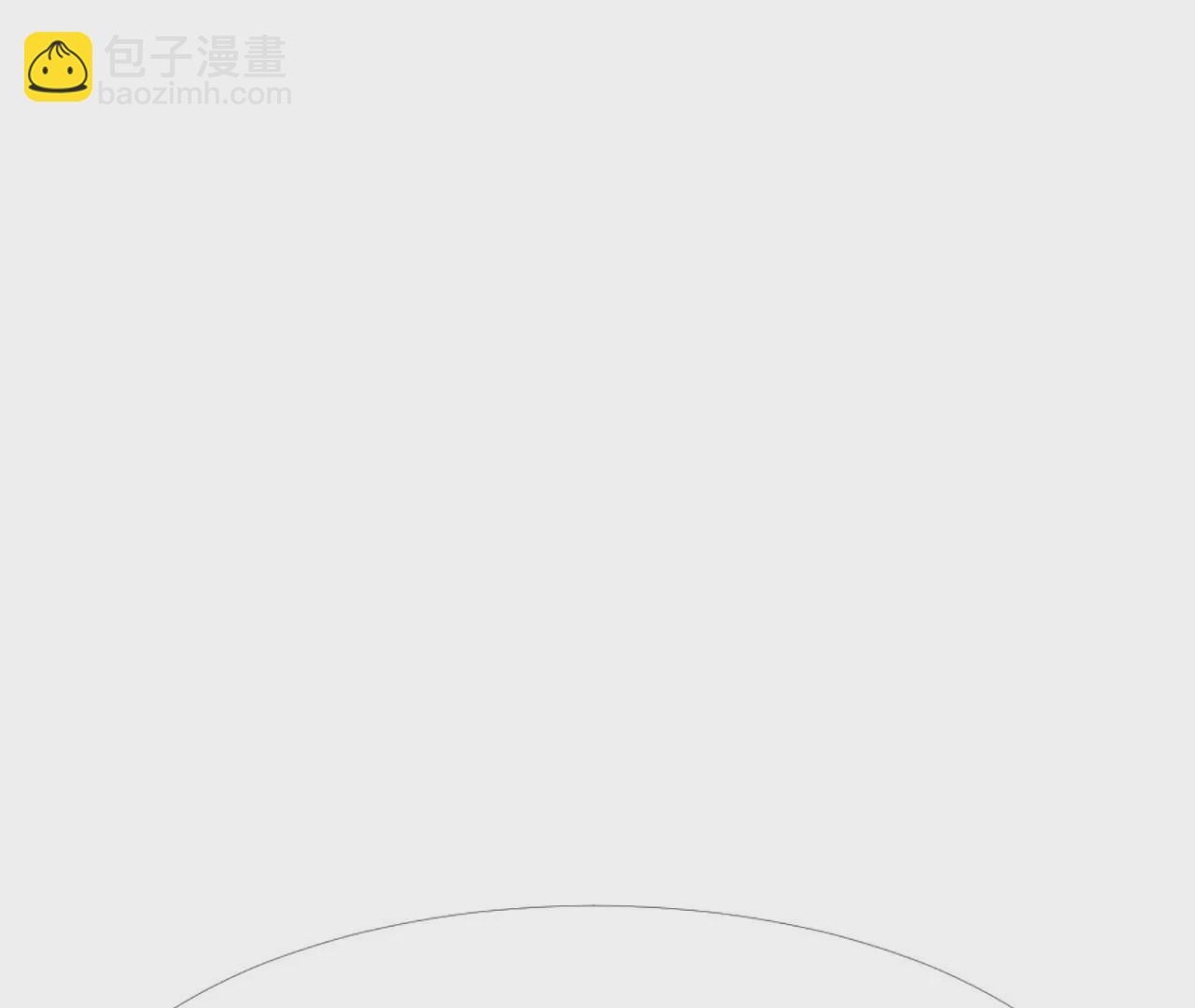 同居眼中釘 - 第十四話(2/2) - 4