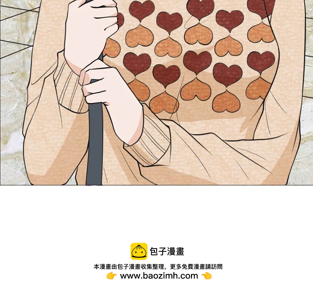 同居眼中釘 - 第十四話(2/2) - 7