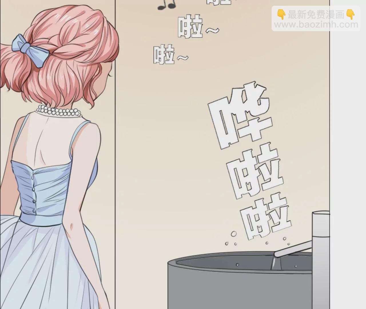 同居眼中釘 - 第十六話(1/2) - 3