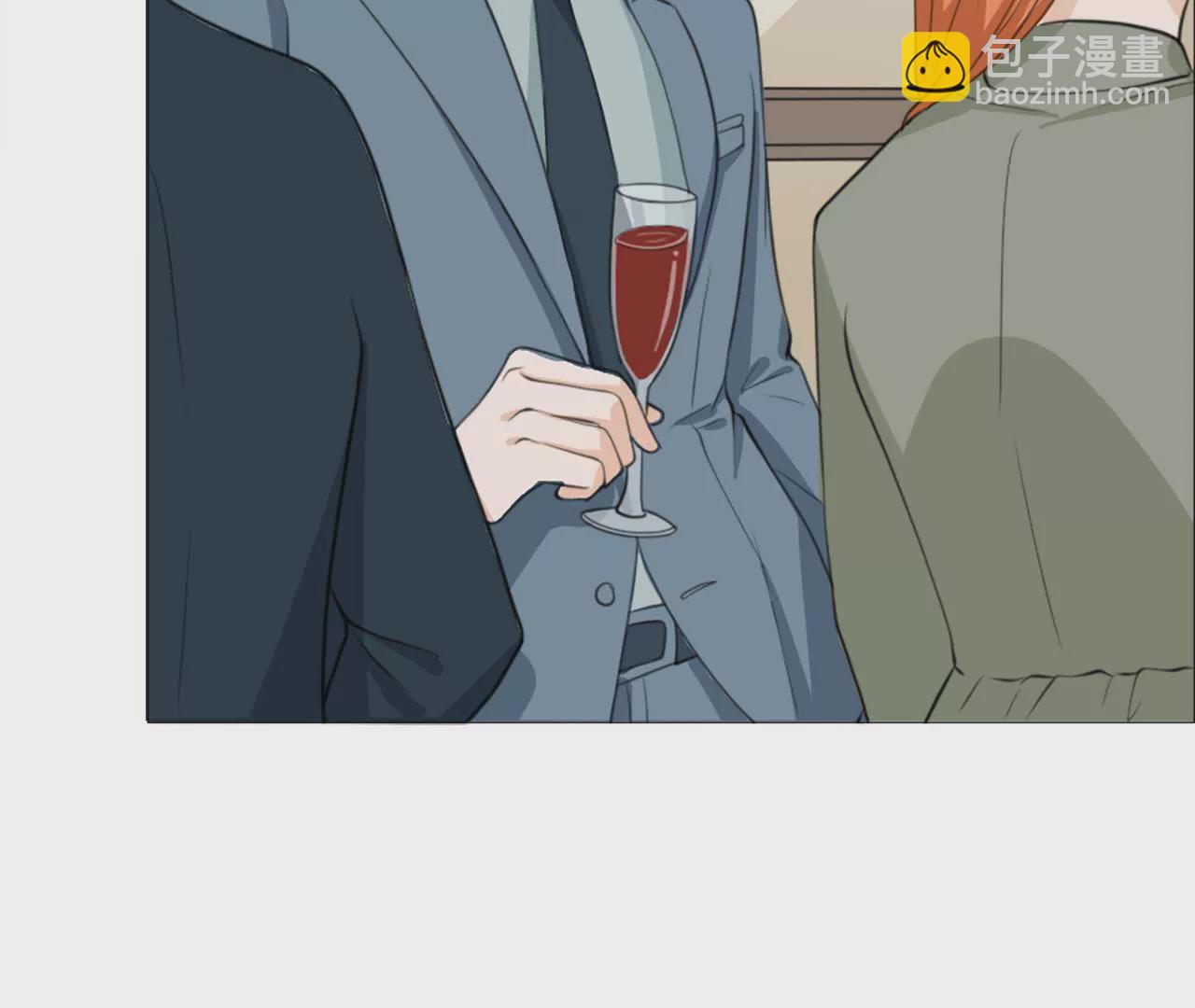 同居眼中釘 - 第十六話(1/2) - 1