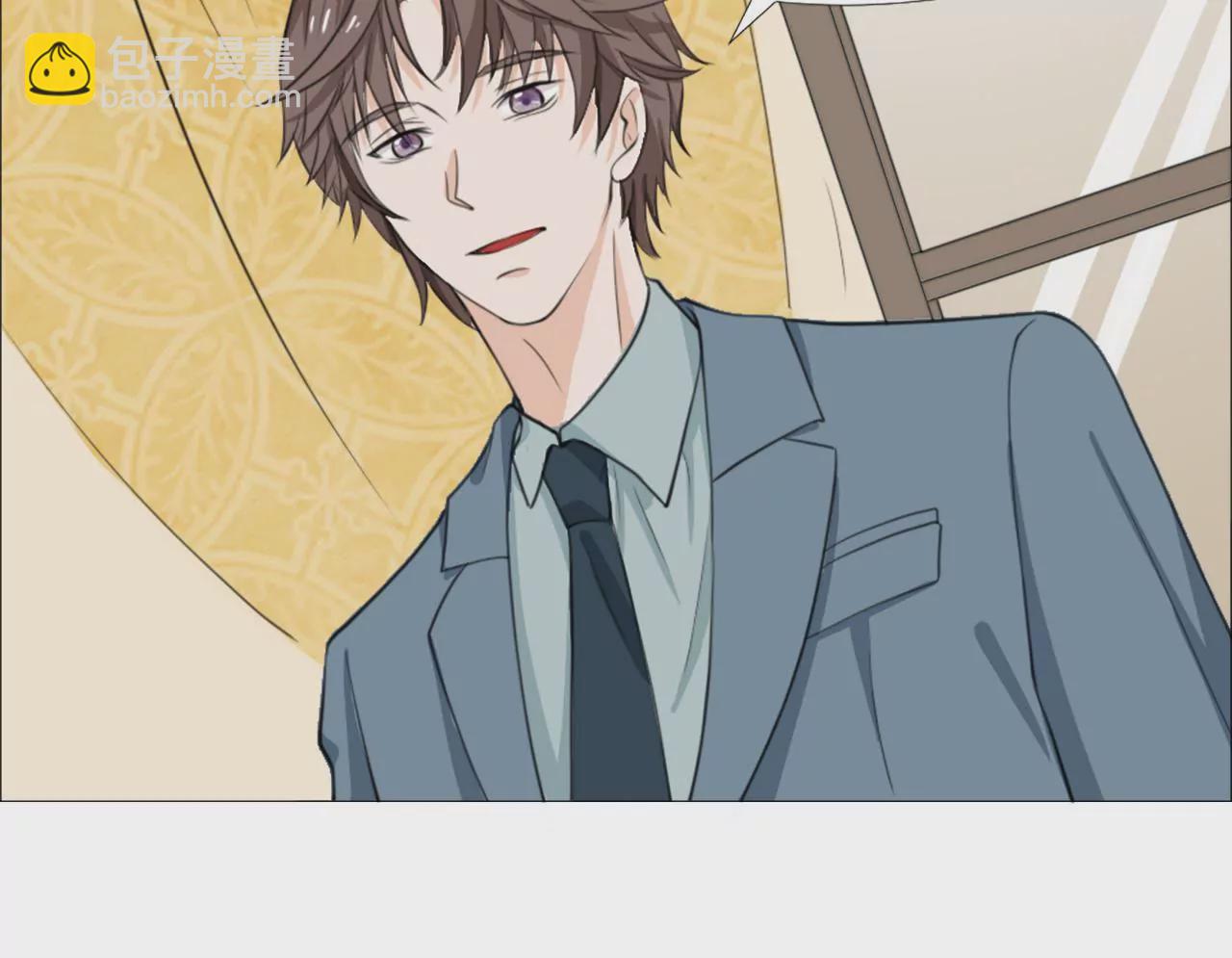 同居眼中釘 - 第十六話(1/2) - 4