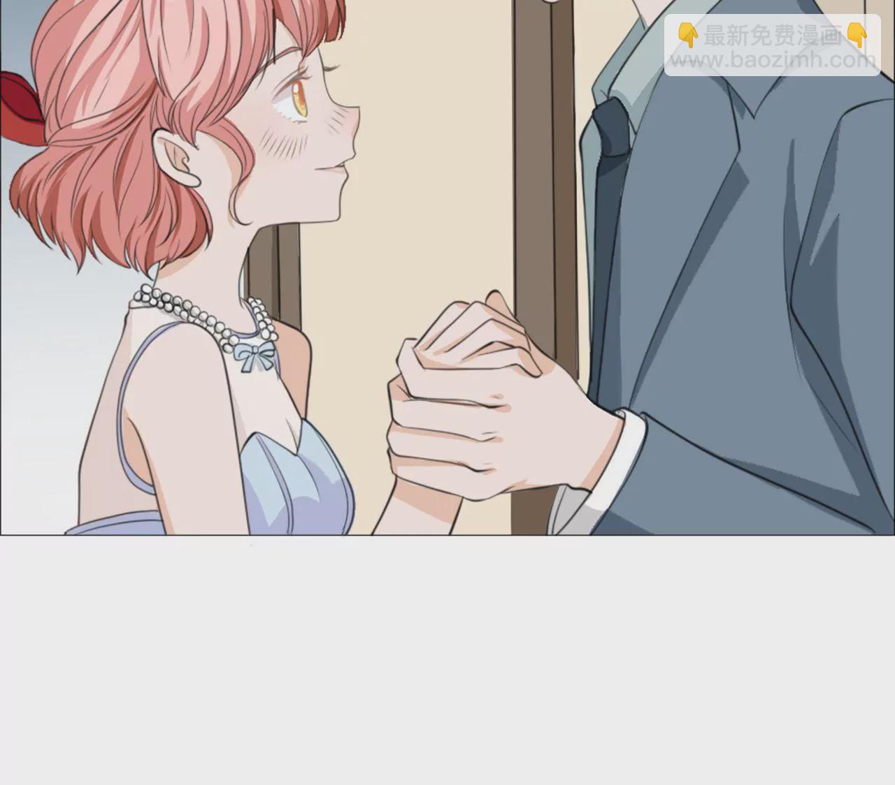 同居眼中釘 - 第十六話(1/2) - 4