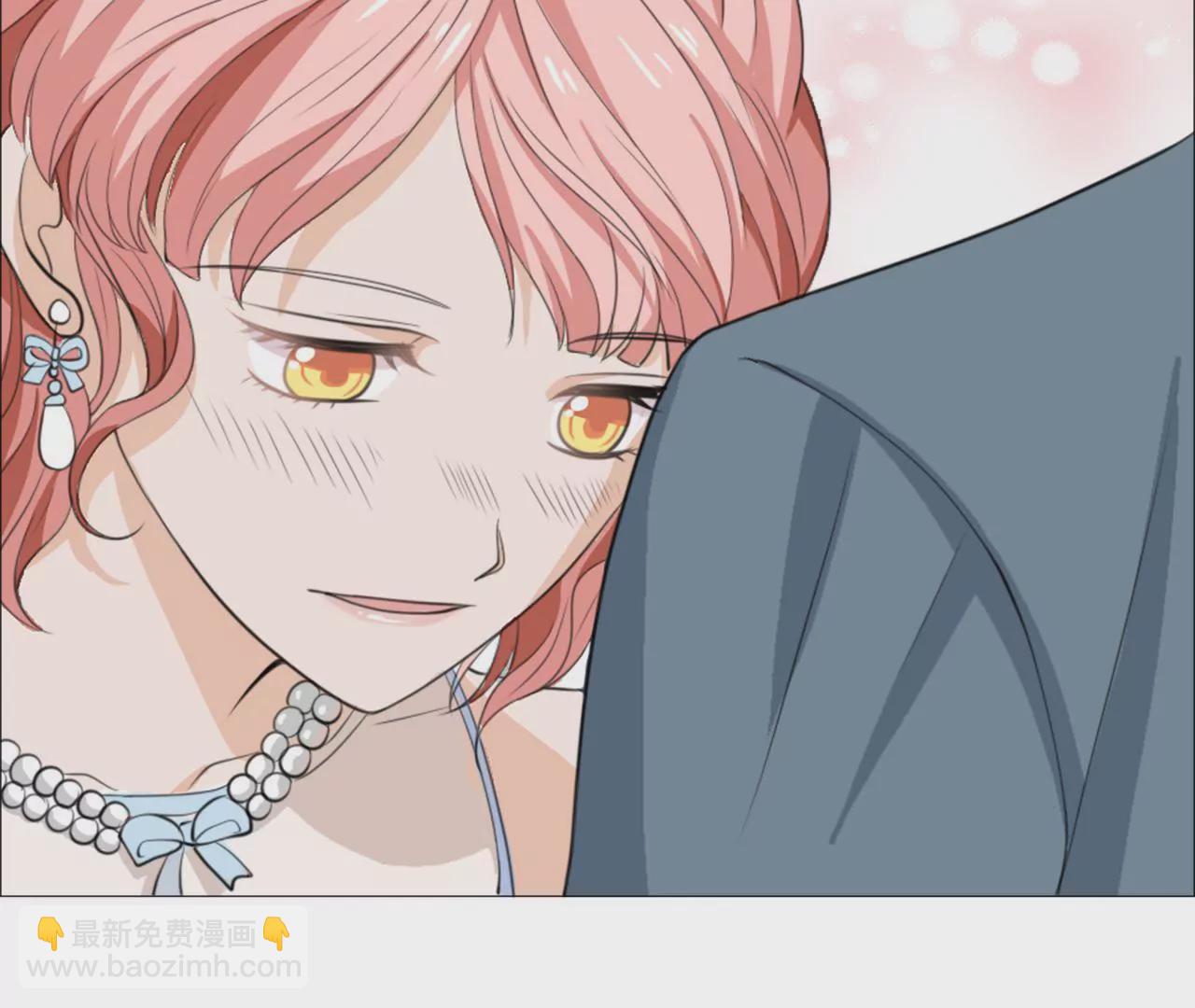 同居眼中釘 - 第十六話(1/2) - 6