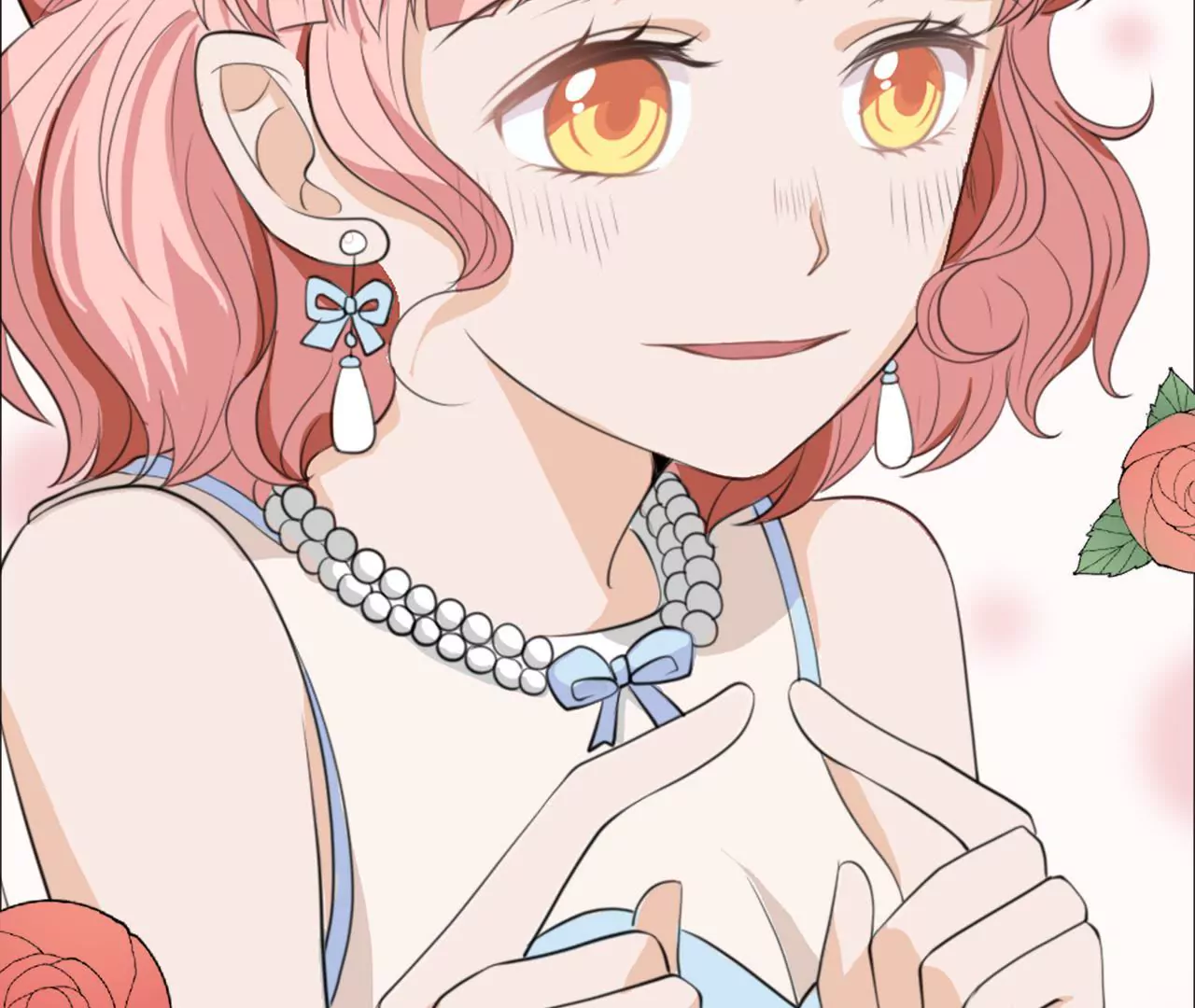 同居眼中釘 - 第十六話(1/2) - 4