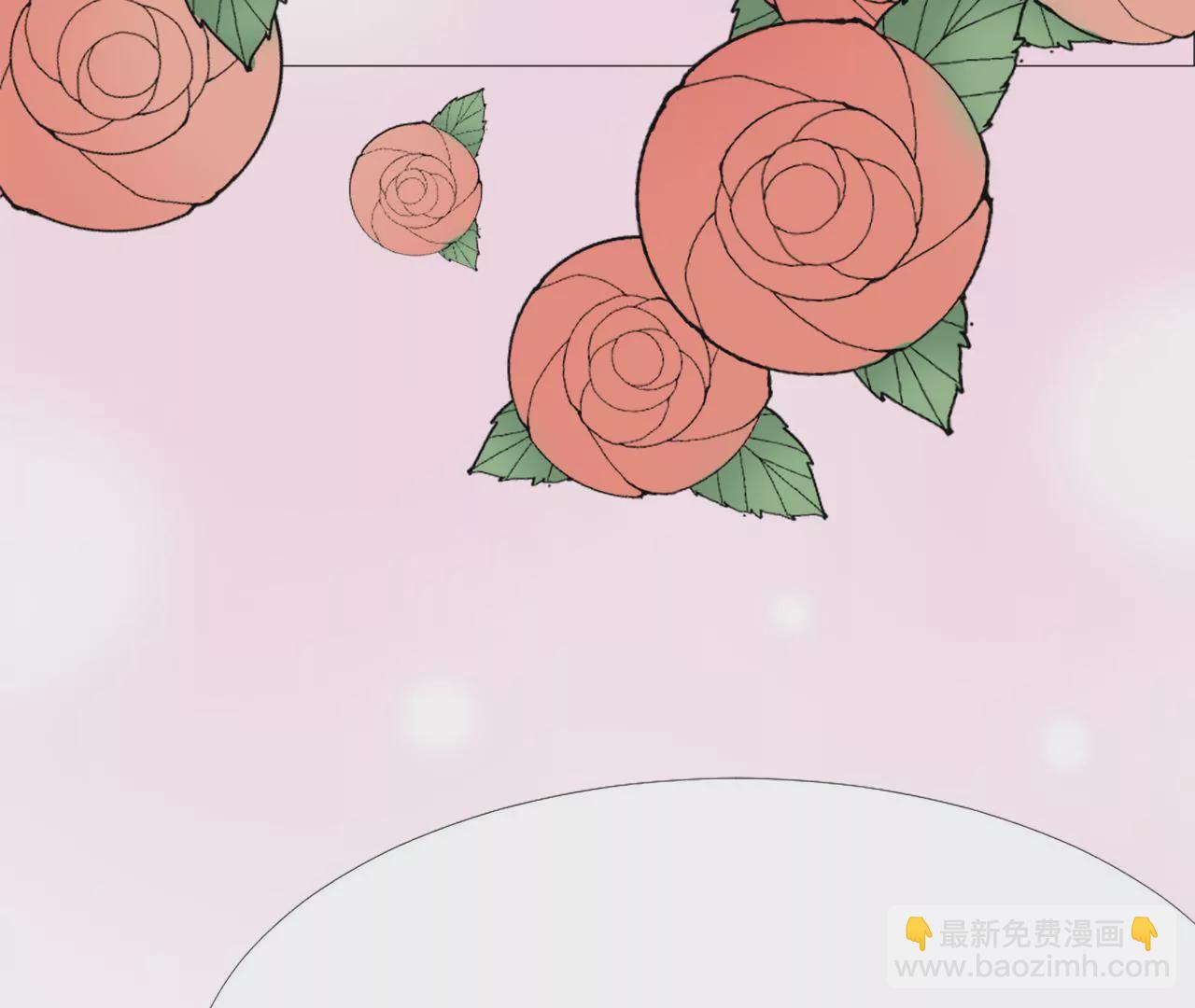 同居眼中釘 - 第十六話(1/2) - 2