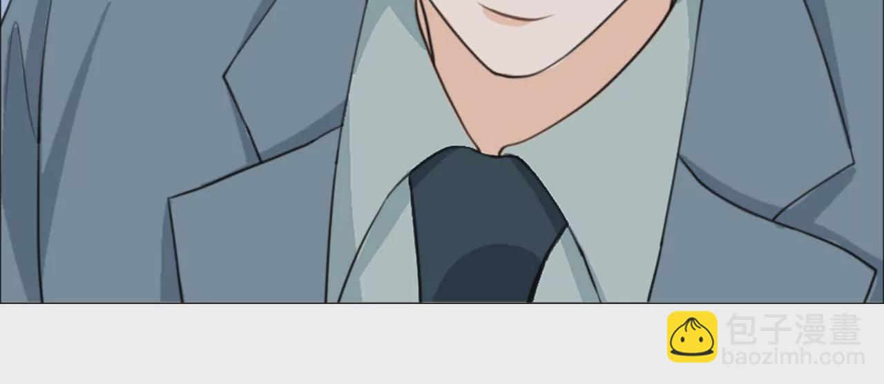 同居眼中釘 - 第十六話(1/2) - 4