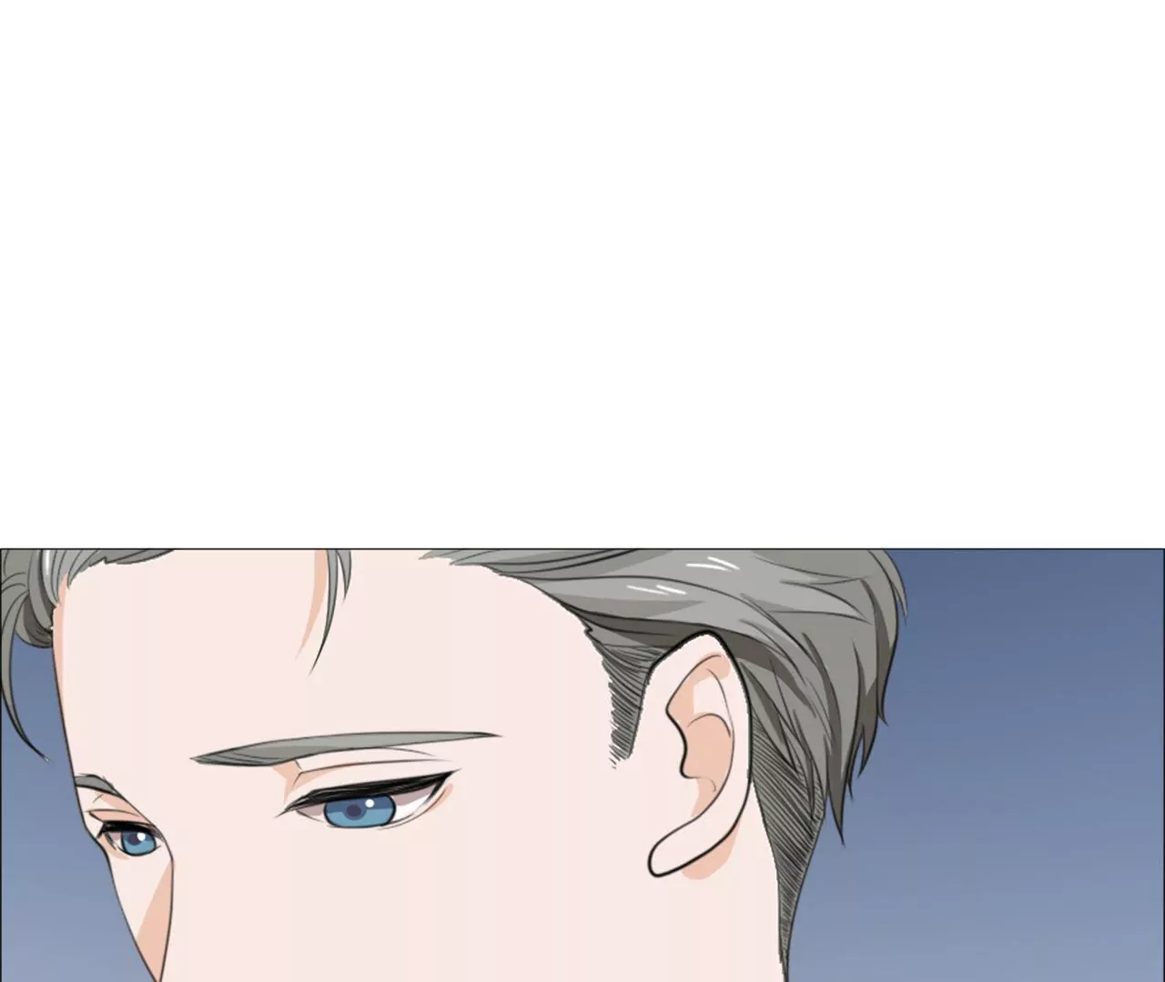 同居眼中釘 - 第十六話(2/2) - 4