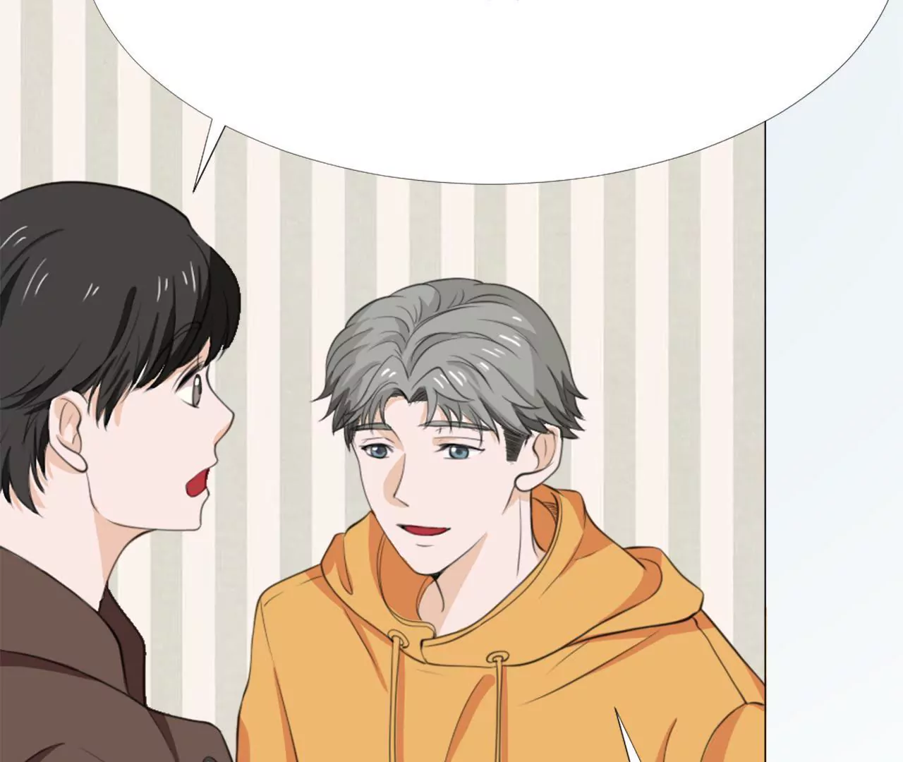 同居眼中釘 - 第十六話(2/2) - 2