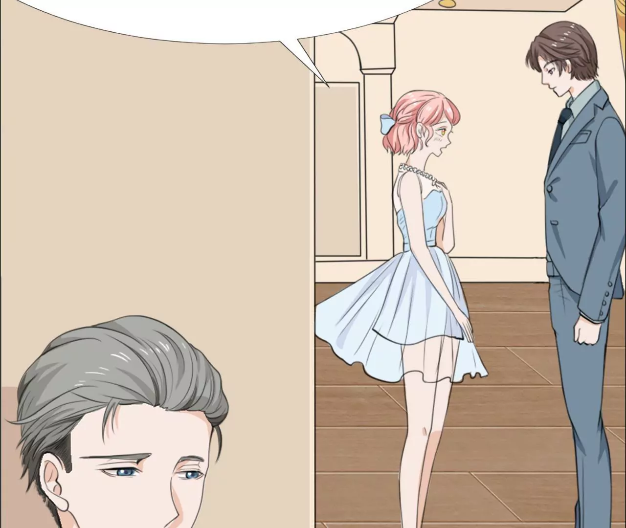 同居眼中釘 - 第十六話(2/2) - 5