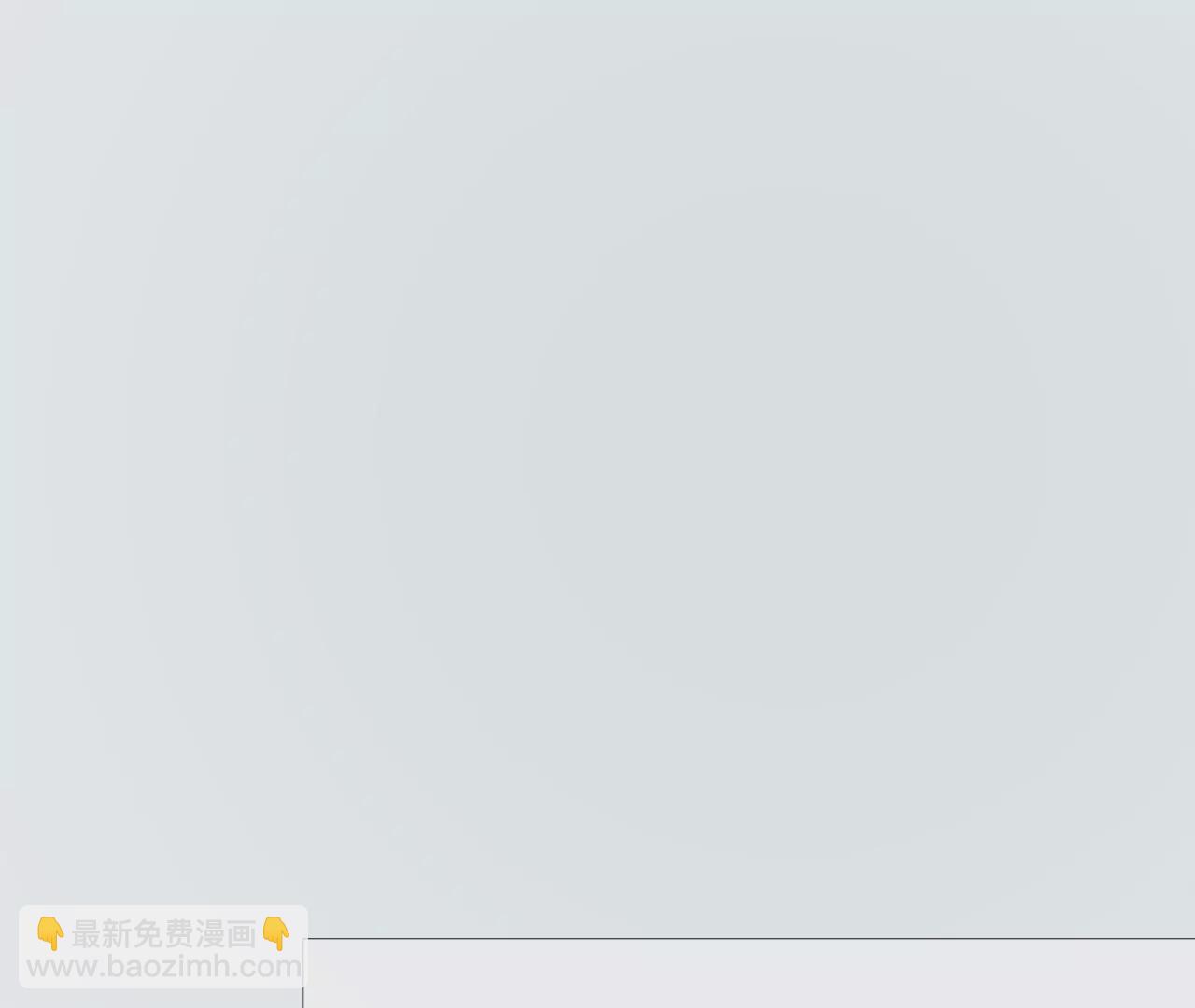 同居眼中釘 - 第十六話(2/2) - 7