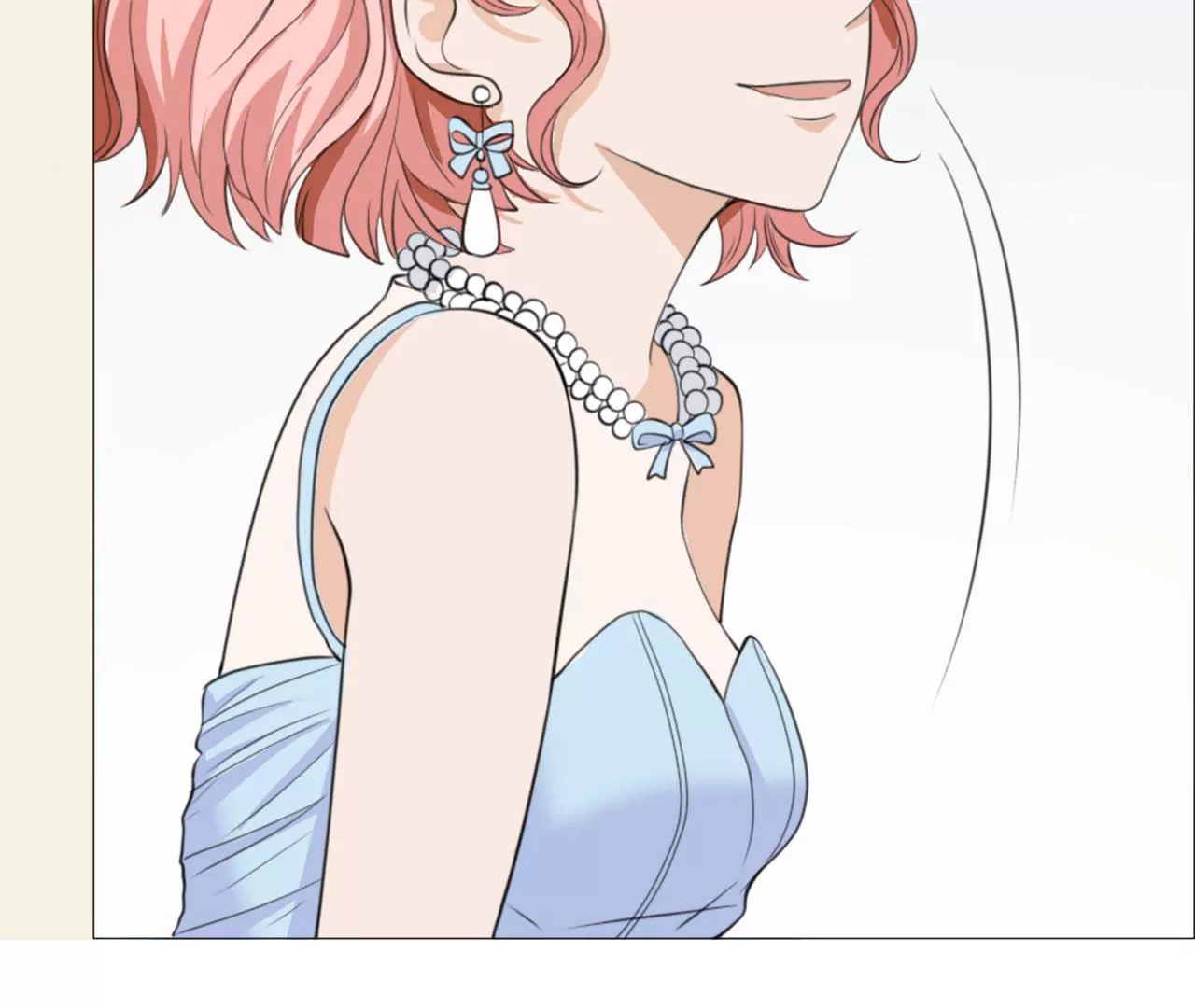 同居眼中釘 - 第十六話(1/2) - 1