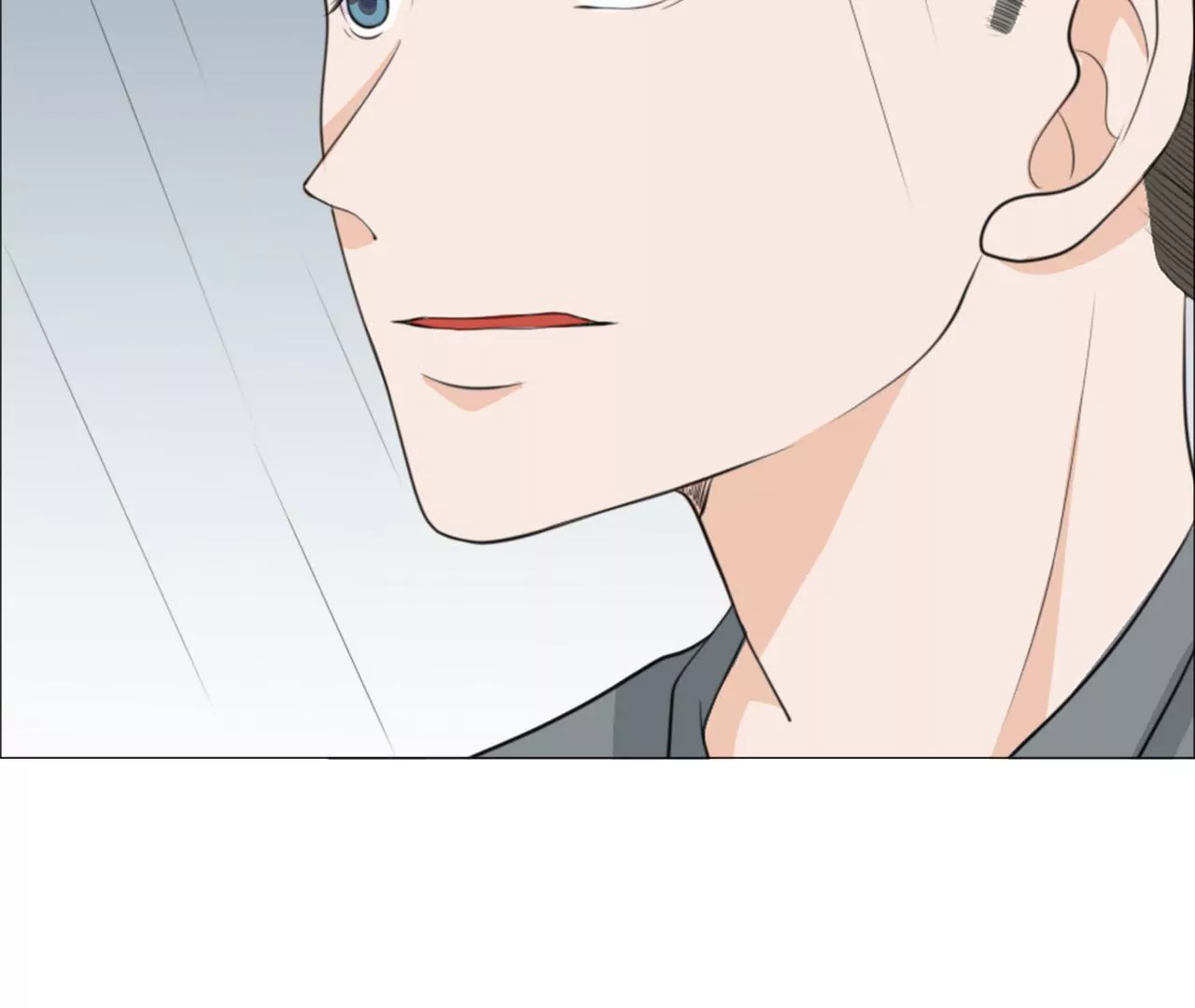 同居眼中釘 - 第十六話(2/2) - 5