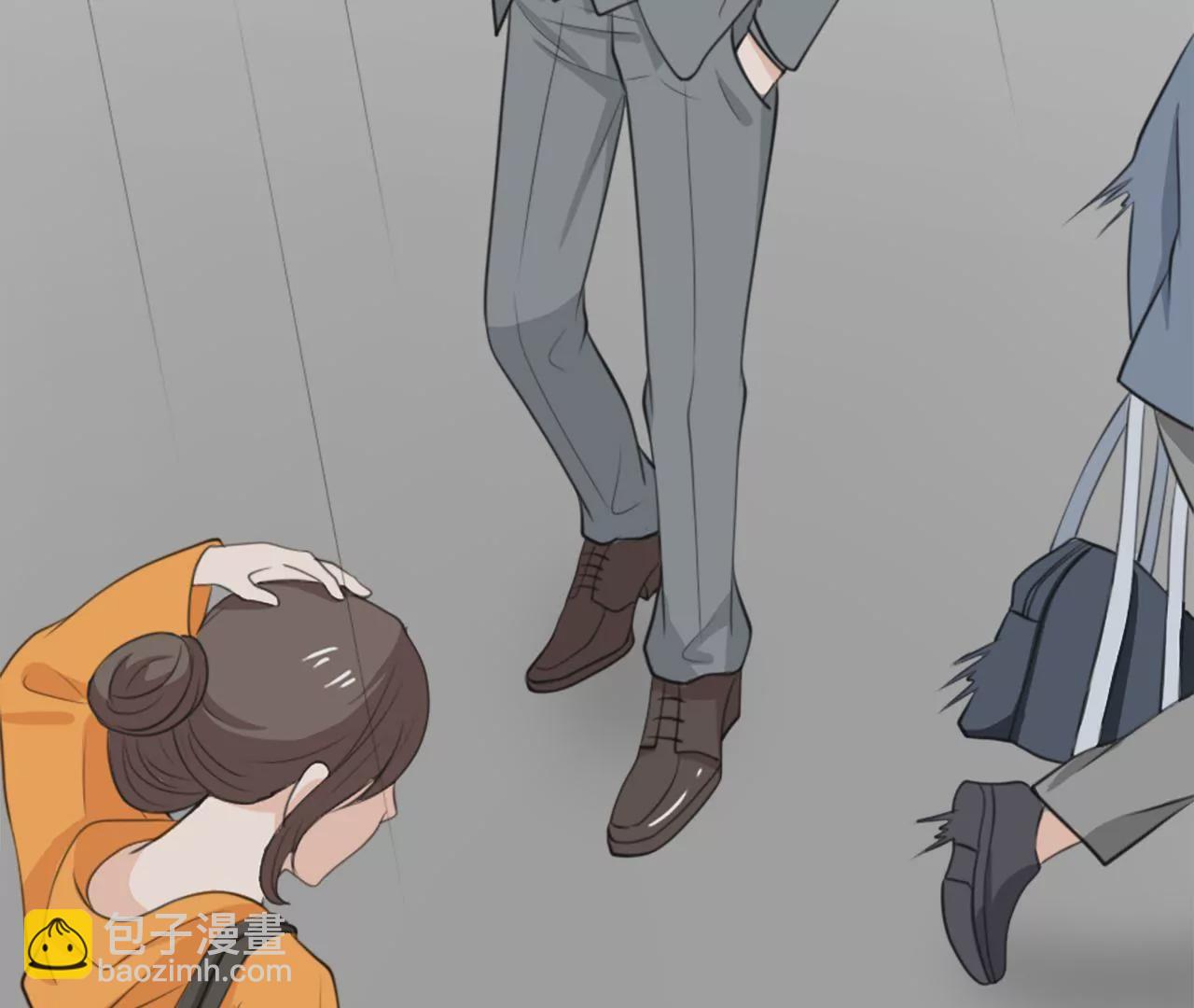 同居眼中釘 - 第十六話(2/2) - 1