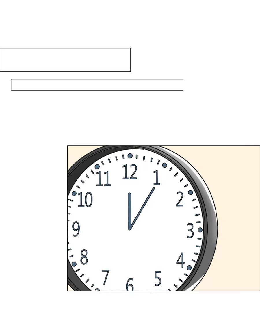 同居眼中釘 - 第八話(1/2) - 5