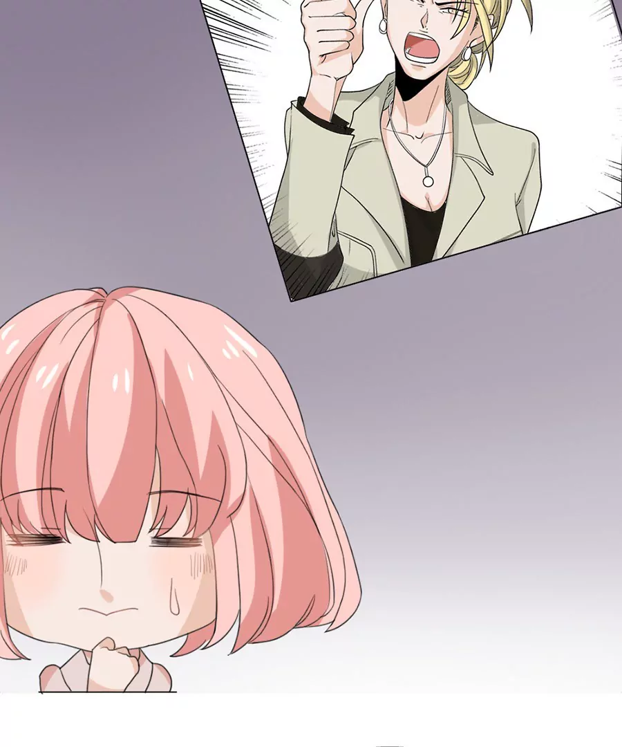 同居眼中釘 - 第八話(1/2) - 8