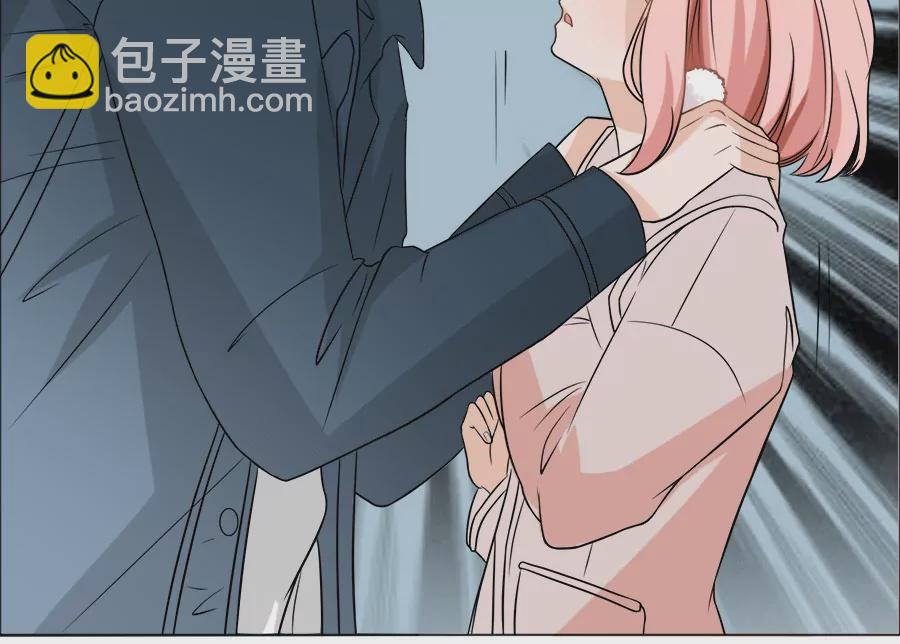 同居眼中釘 - 第八話(1/2) - 8