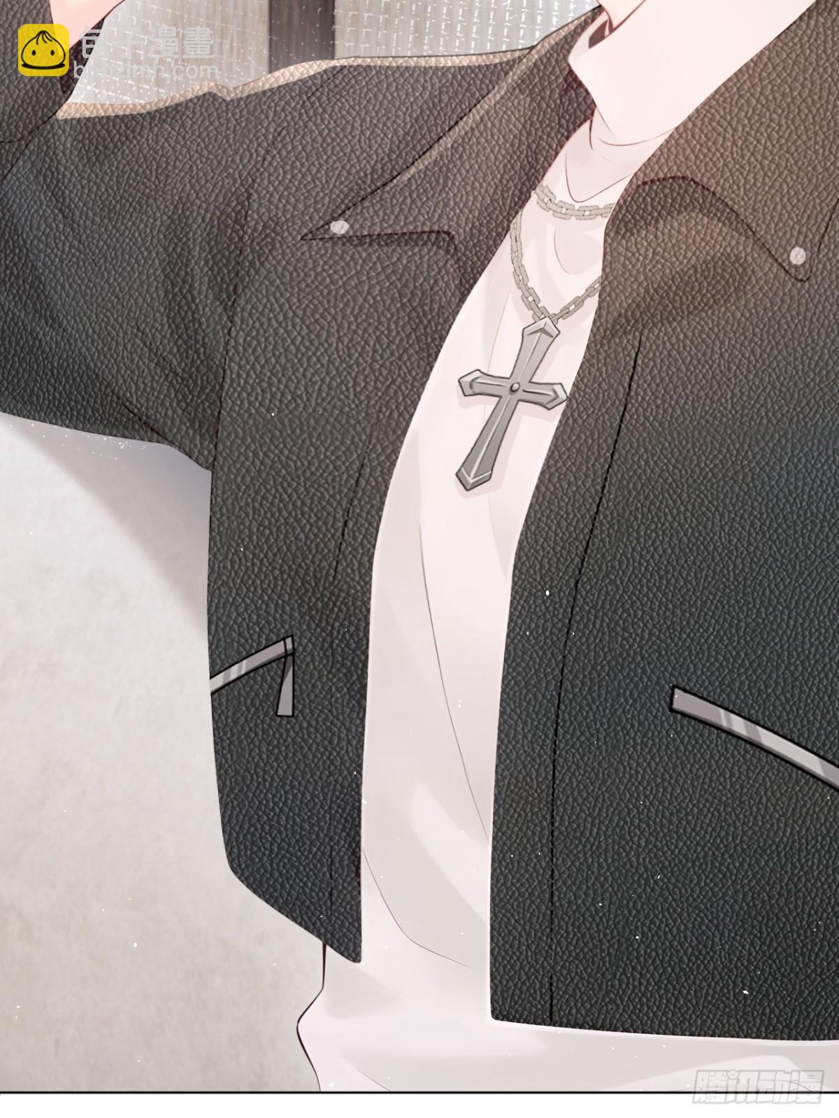 第11话 你可以睡我的房间(1/2)-第11话