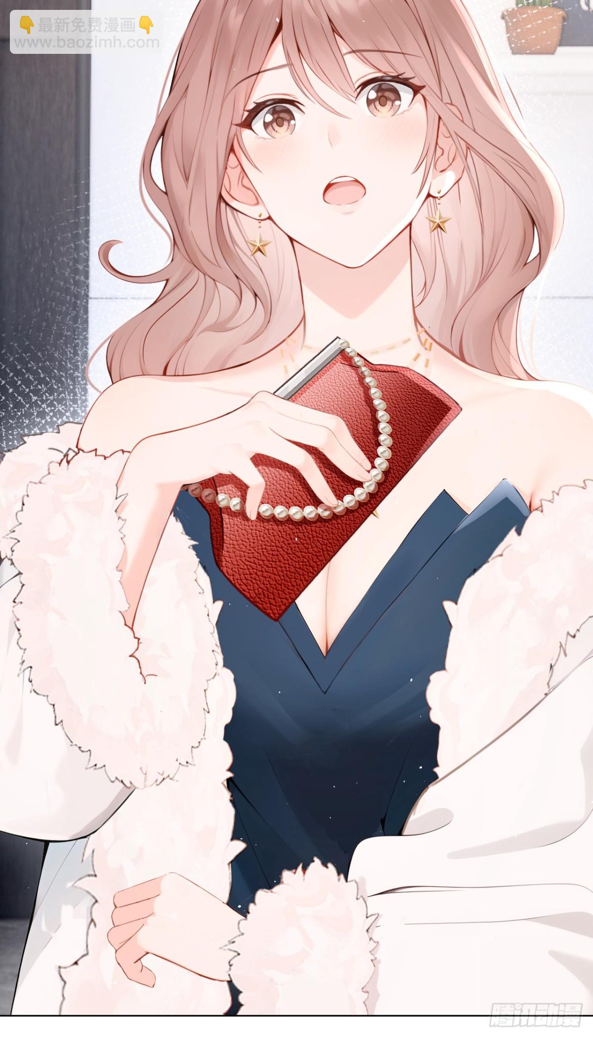 第11话 你可以睡我的房间(1/2)-第11话