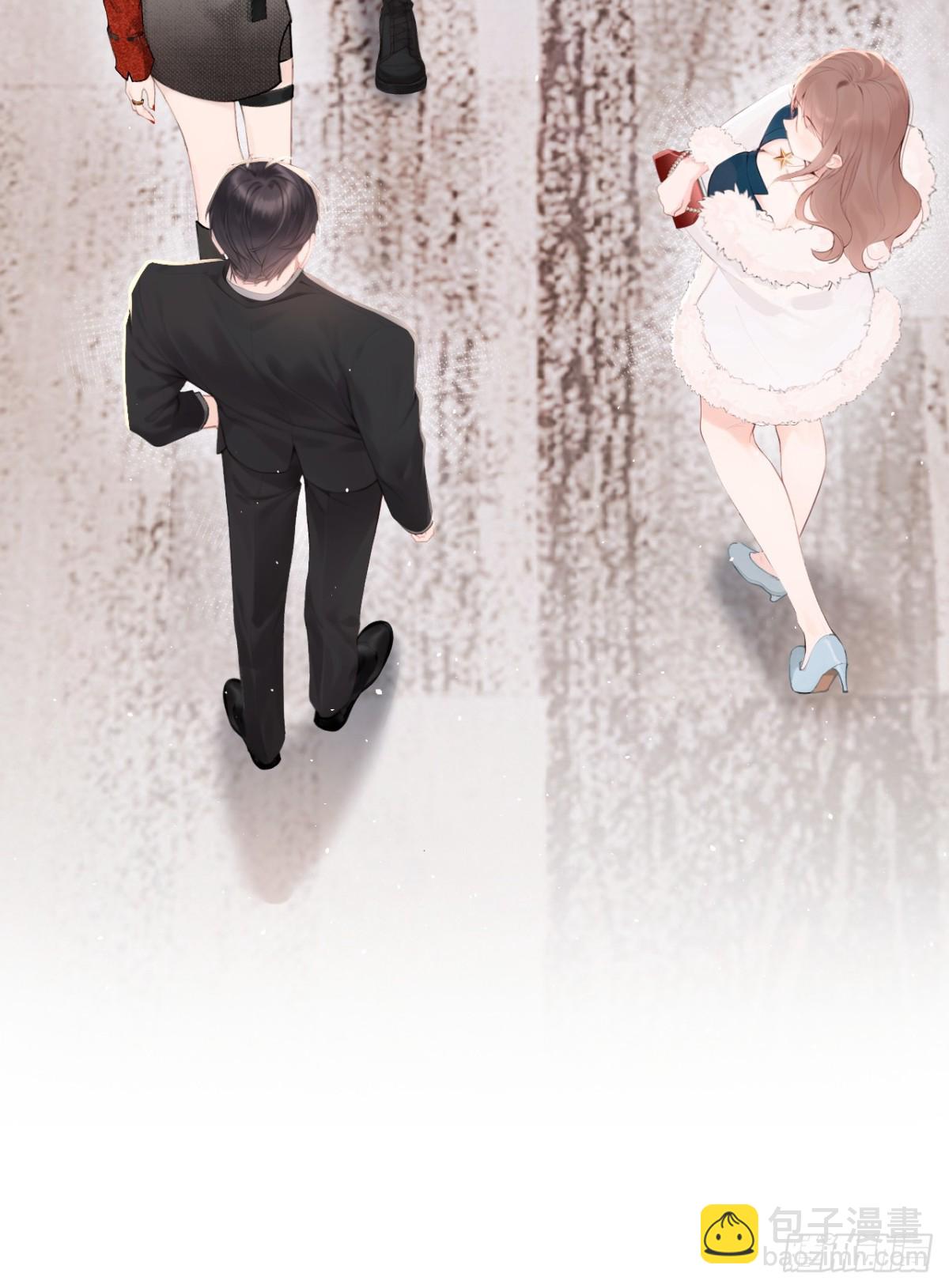 第11话 你可以睡我的房间(1/2)-第11话