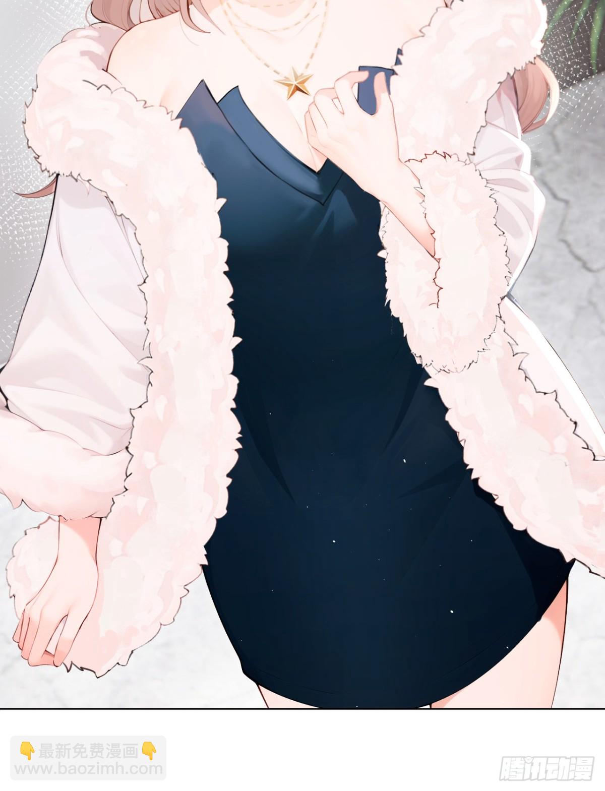 第11话 你可以睡我的房间(1/2)-第11话