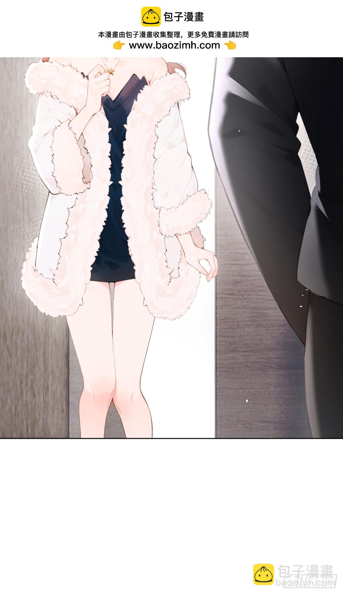 第11话 你可以睡我的房间(1/2)-第11话