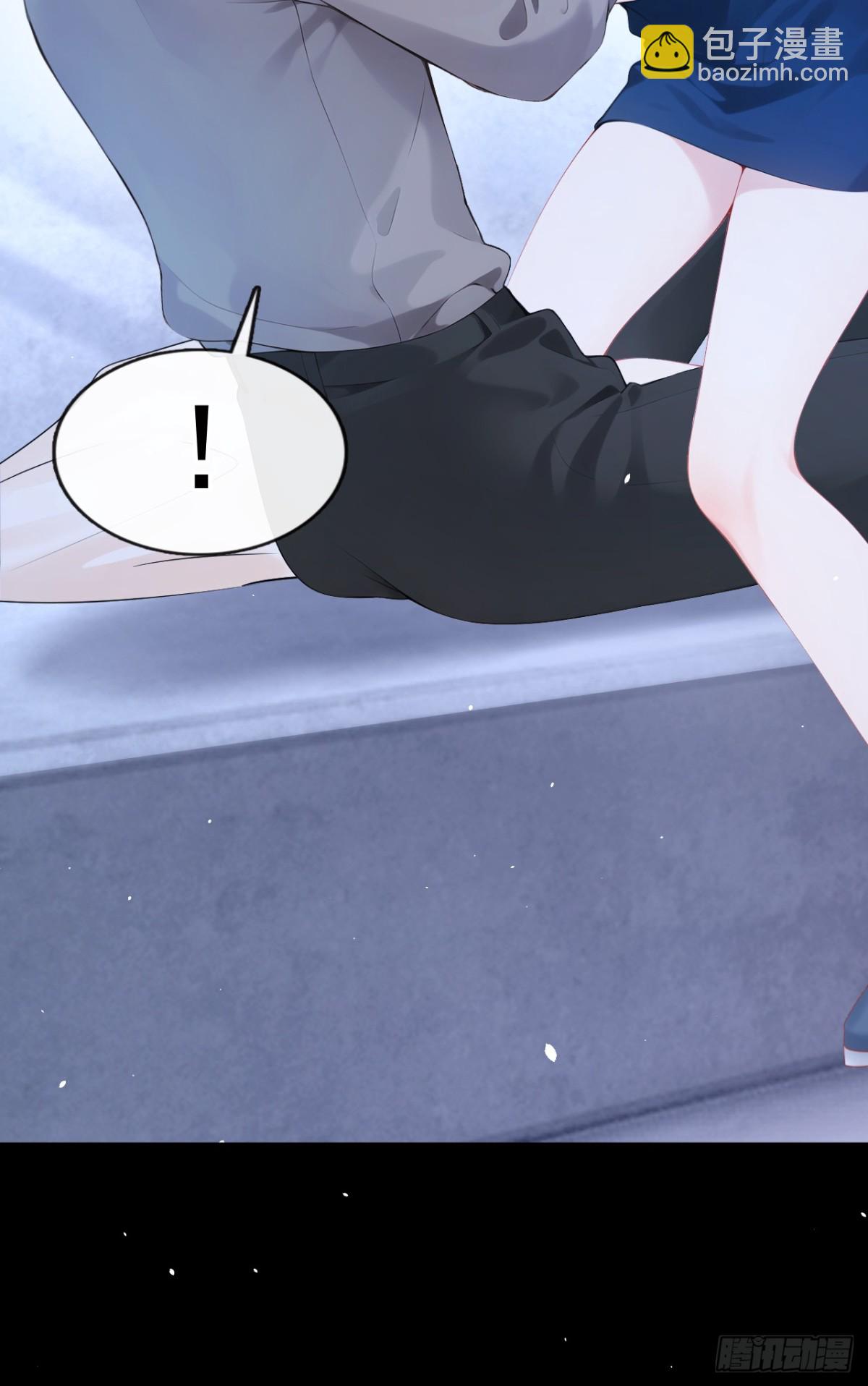 第13话 要做我的女人吗-第13话