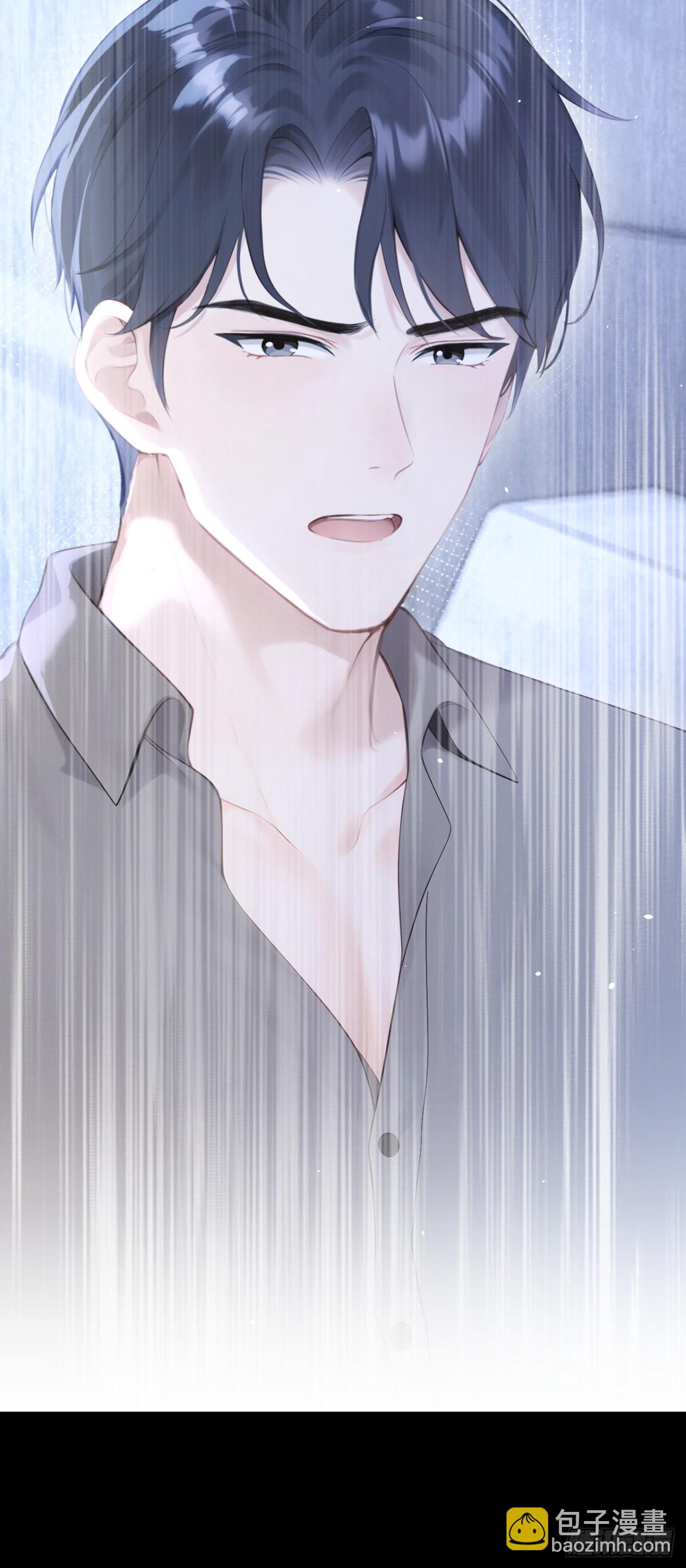 第13话 要做我的女人吗-第13话