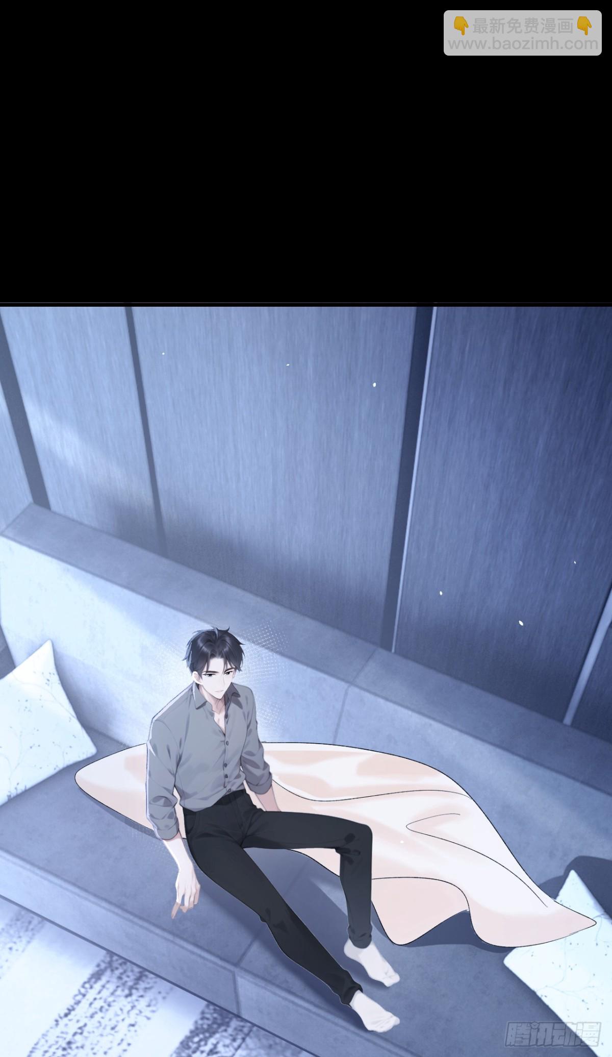 第13话 要做我的女人吗-第13话