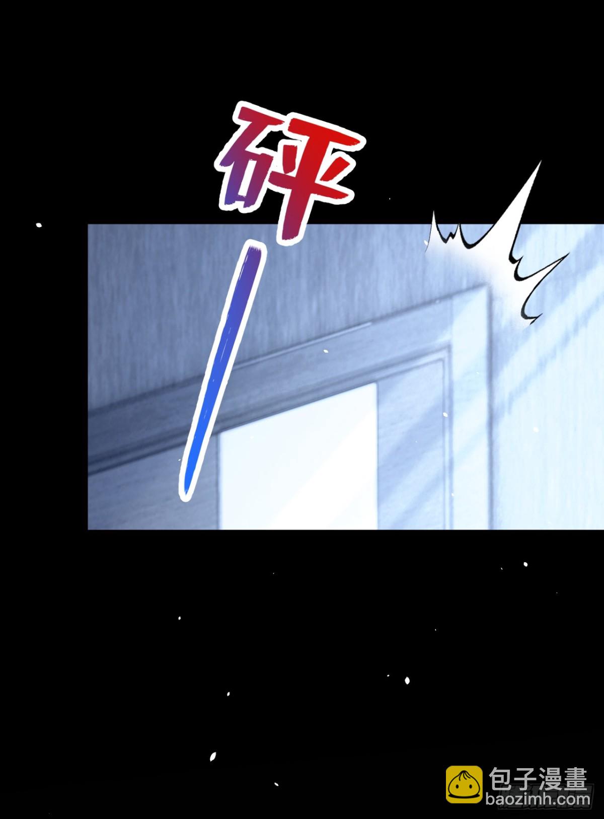 第13话 要做我的女人吗-第13话