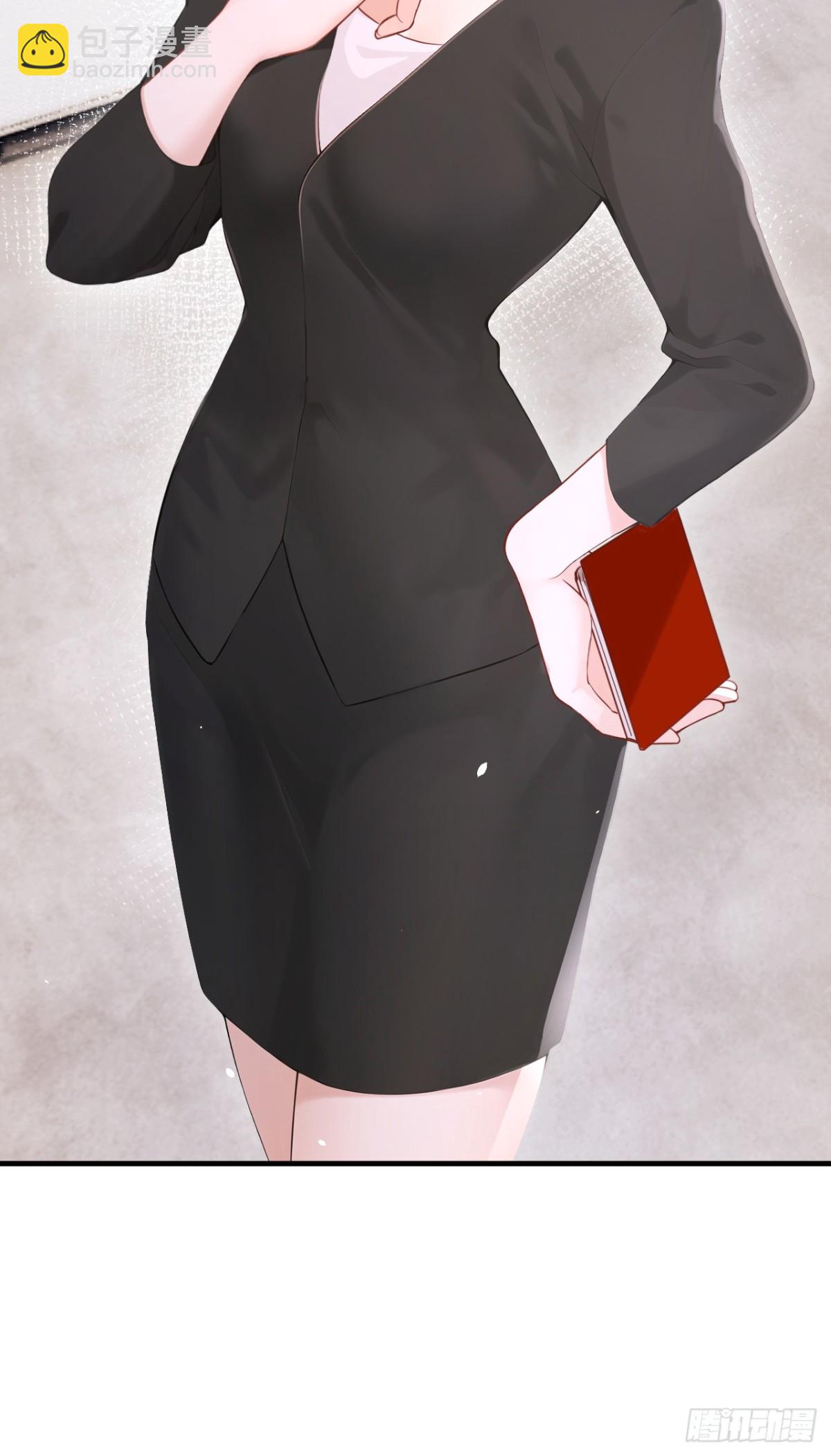 第13话 要做我的女人吗-第13话