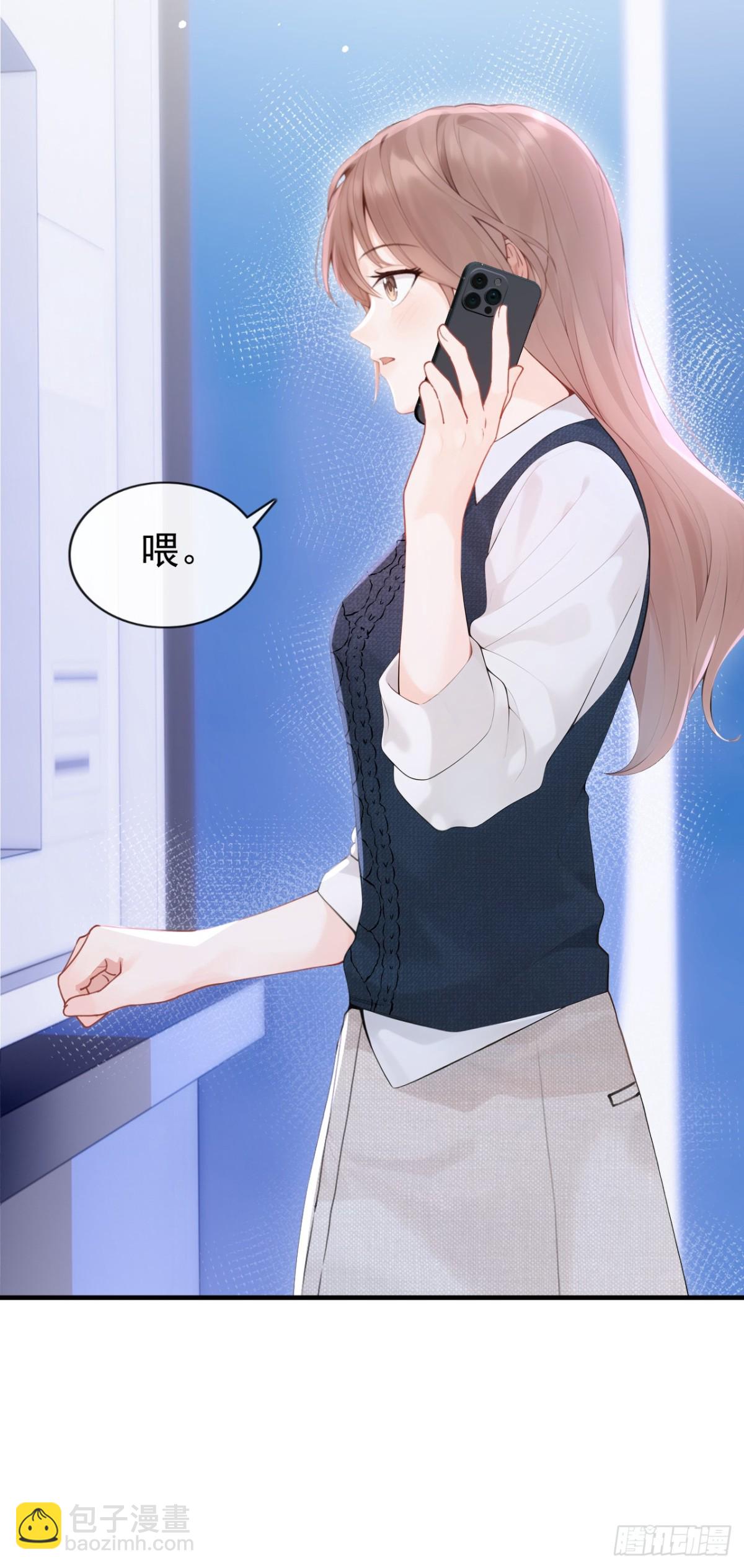 第15话 你说我忘本？(1/2)-第15话