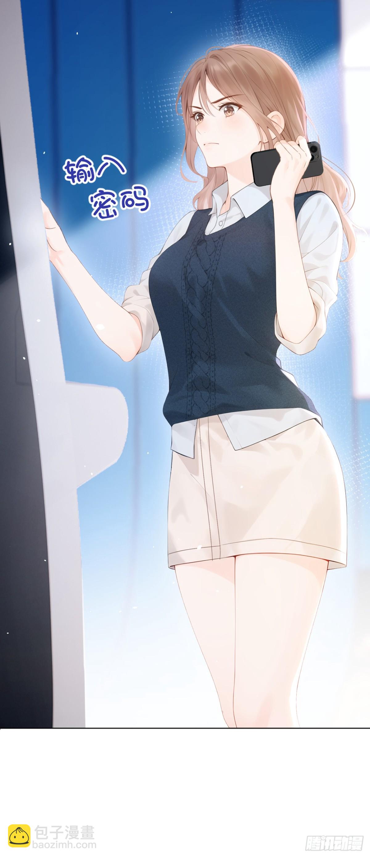 第15话 你说我忘本？(1/2)-第15话