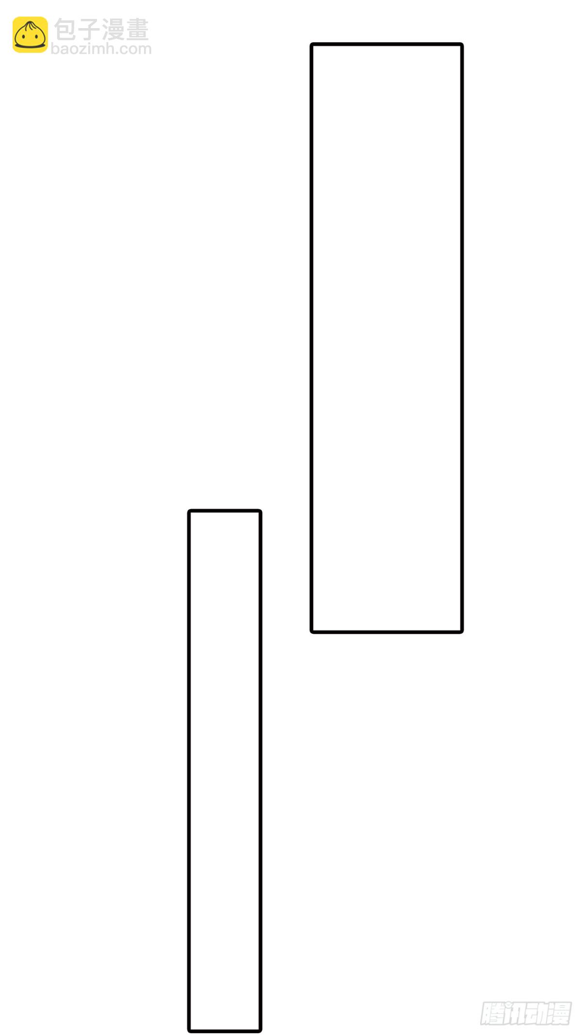 第15话 你说我忘本？(1/2)-第15话