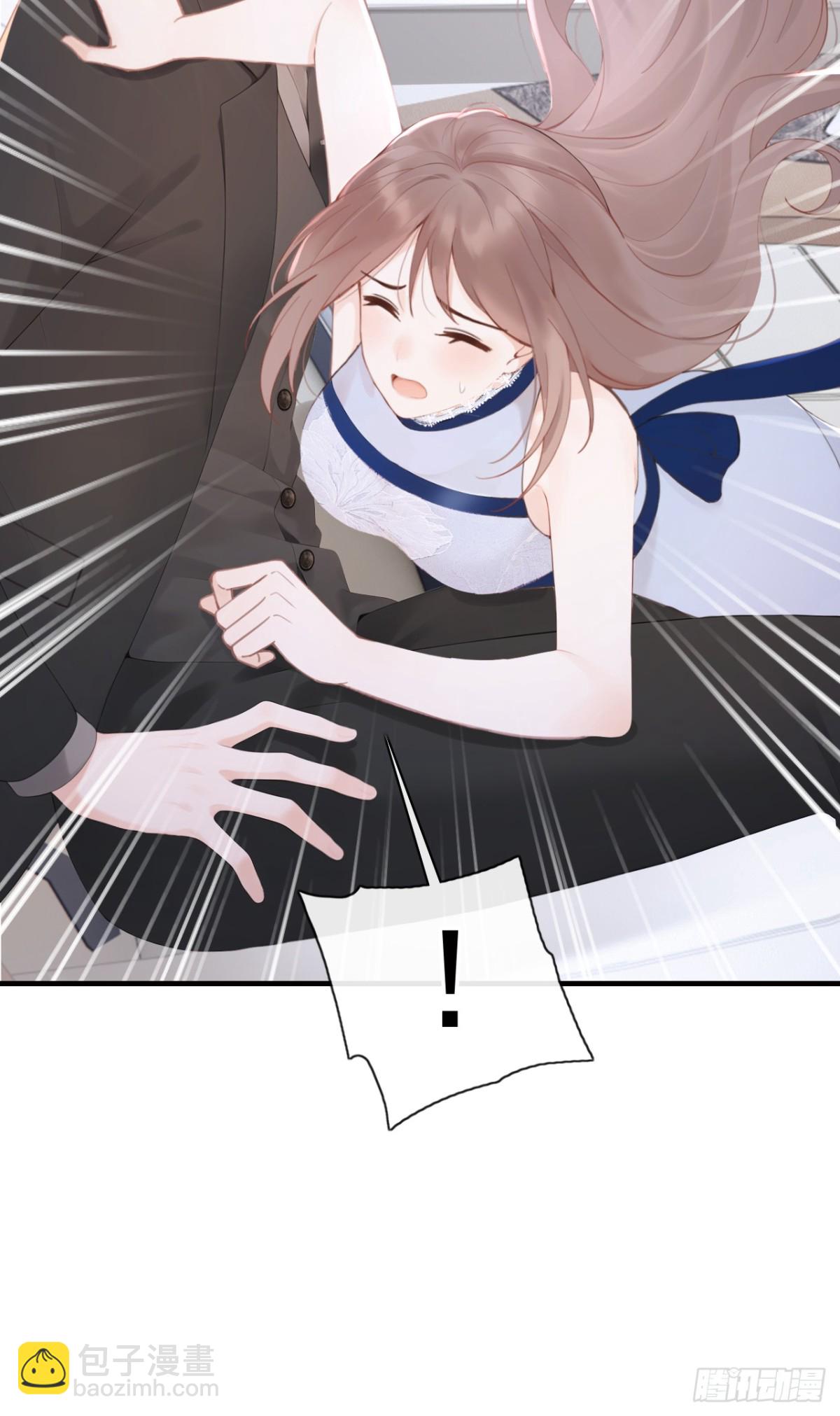 第17话 我娶谁都一样-第17话