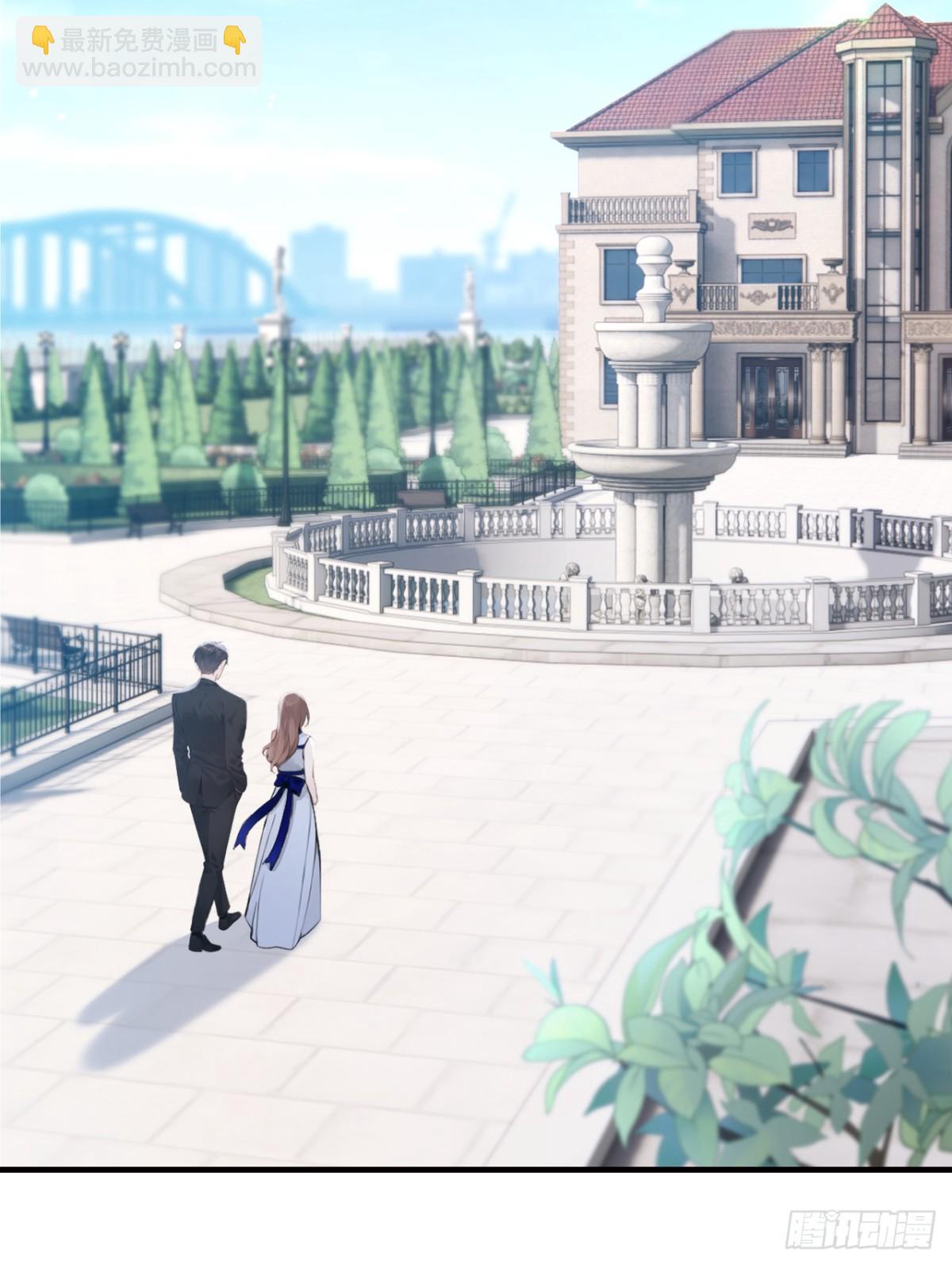 第17话 我娶谁都一样-第17话