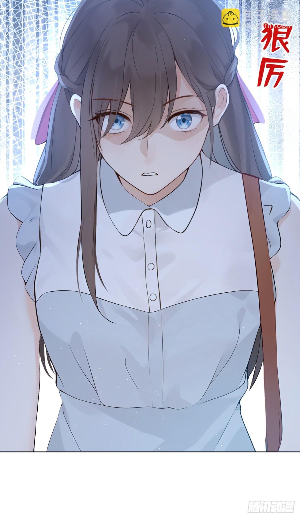 第17话 我娶谁都一样-第17话