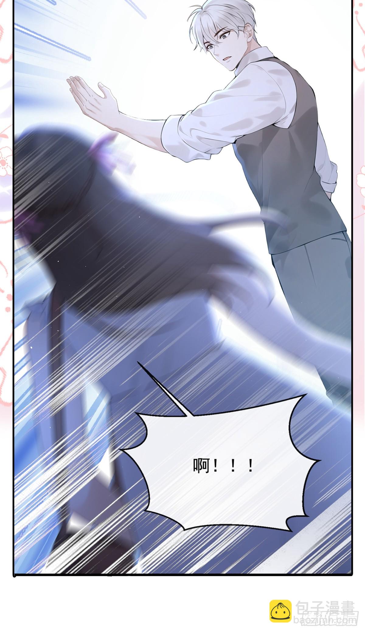 第17话 我娶谁都一样-第17话