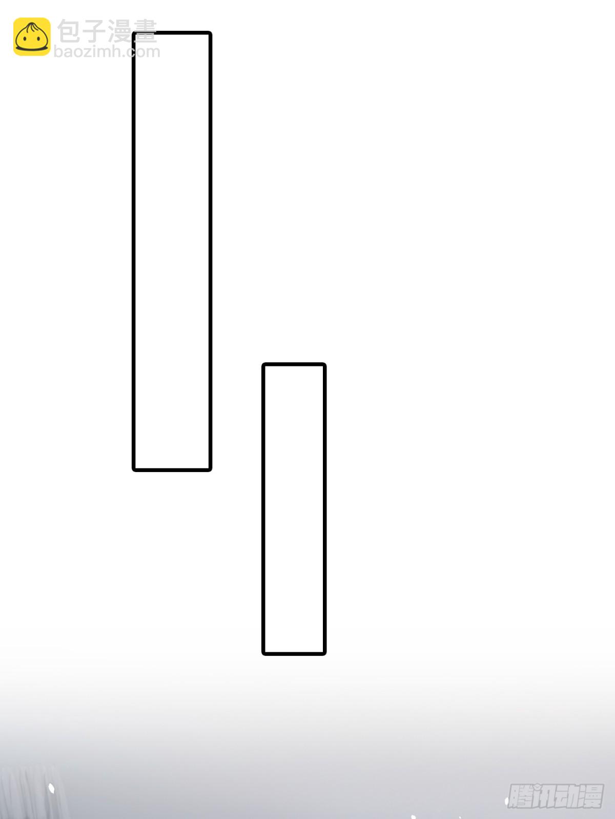 第19话 她是你女人？-第19话