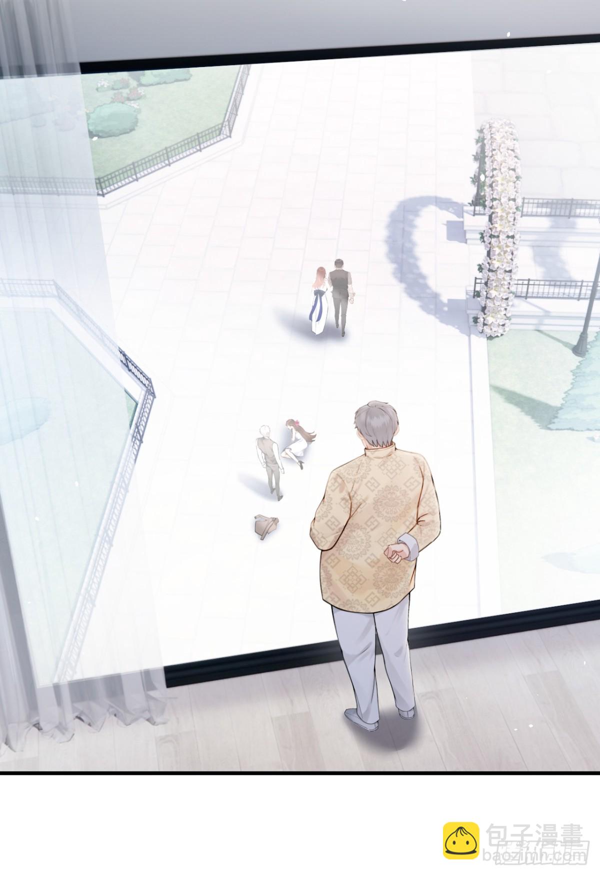 第19话 她是你女人？-第19话